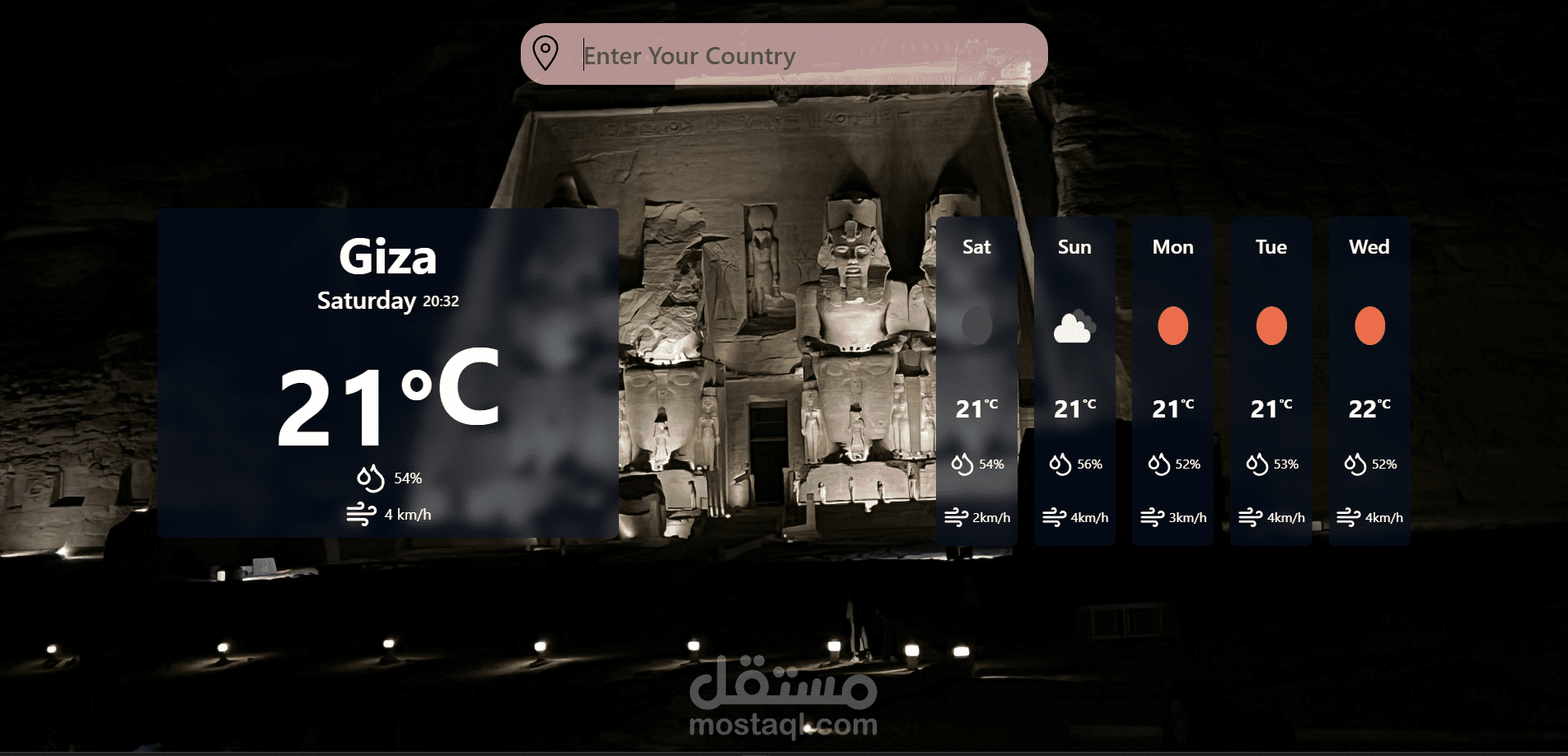 ️ تطبيق الطقس – Weather App