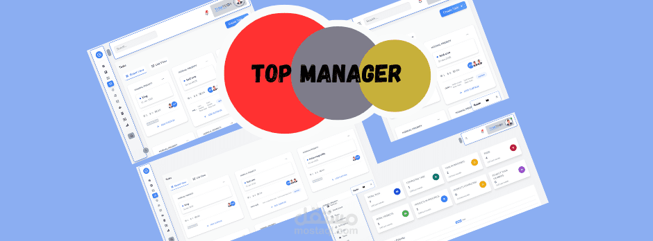 TopManager – منصة متكاملة لإدارة الفرق والمشاريع