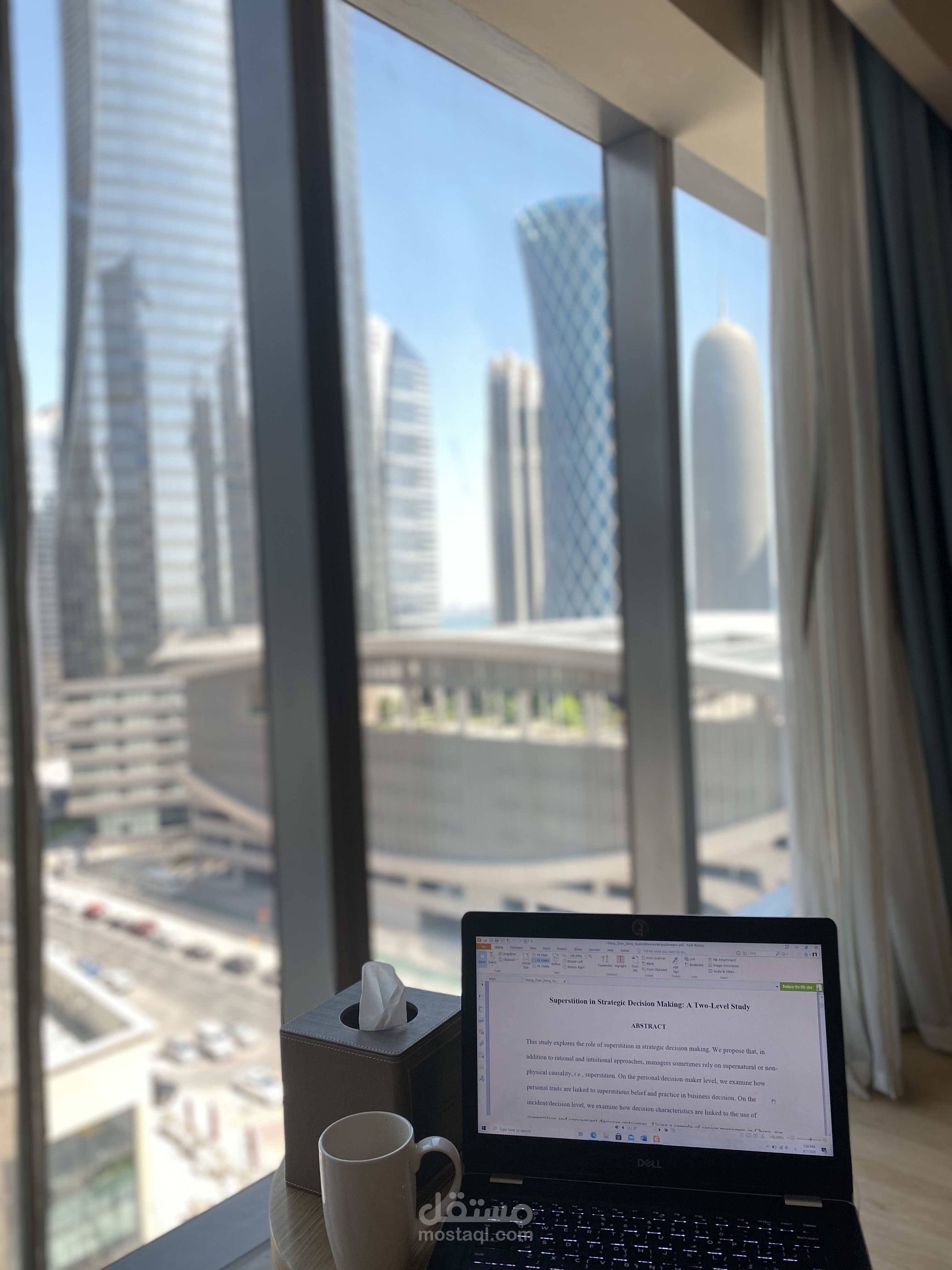 باحث اجتماعي/ استشارات بحثية