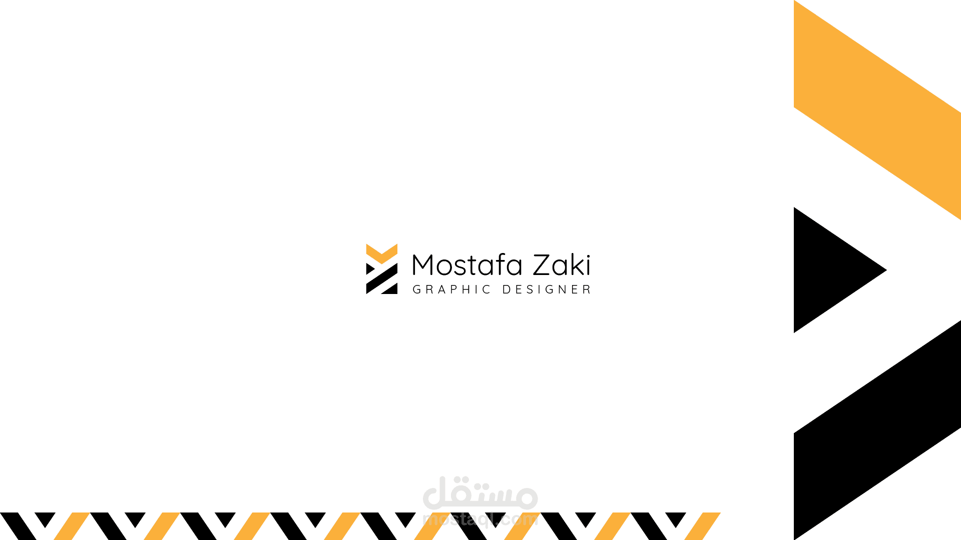 لوجو شخصي - مصطفى زكي