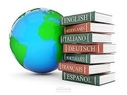 ترجمة أدبية من الإنجليزية للعربية