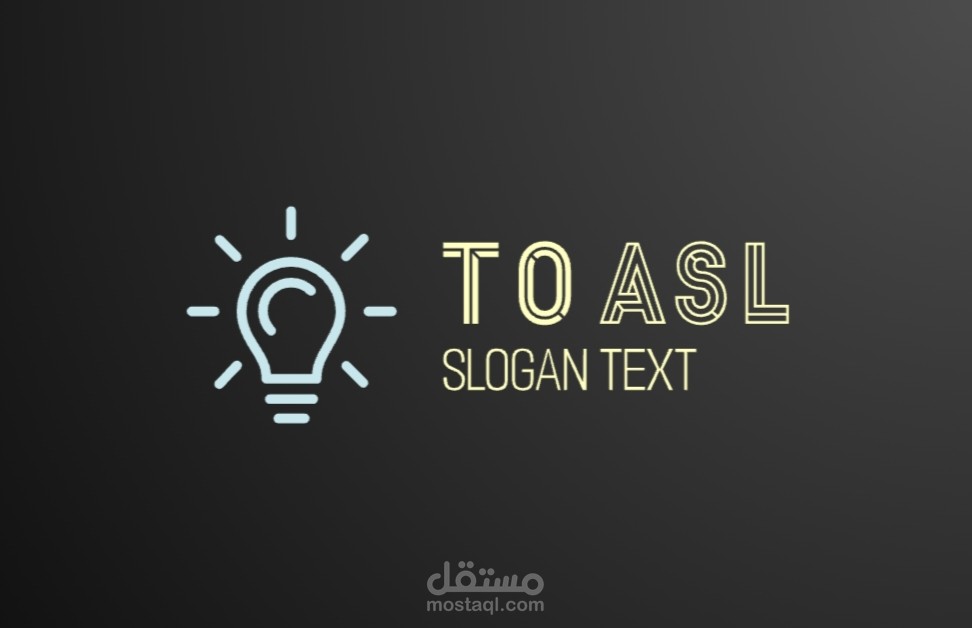 Logo advertising company