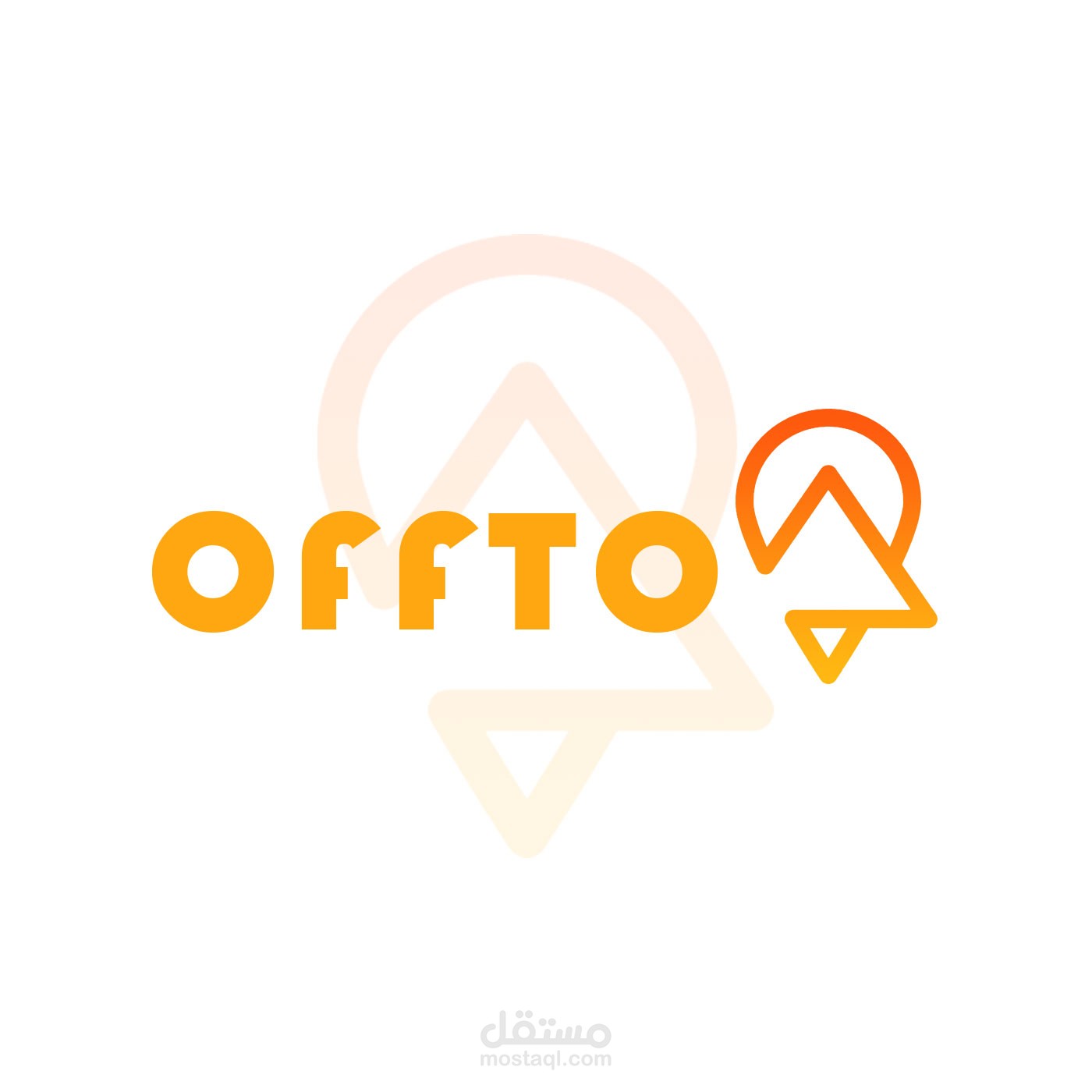 شعار شركة سياحة