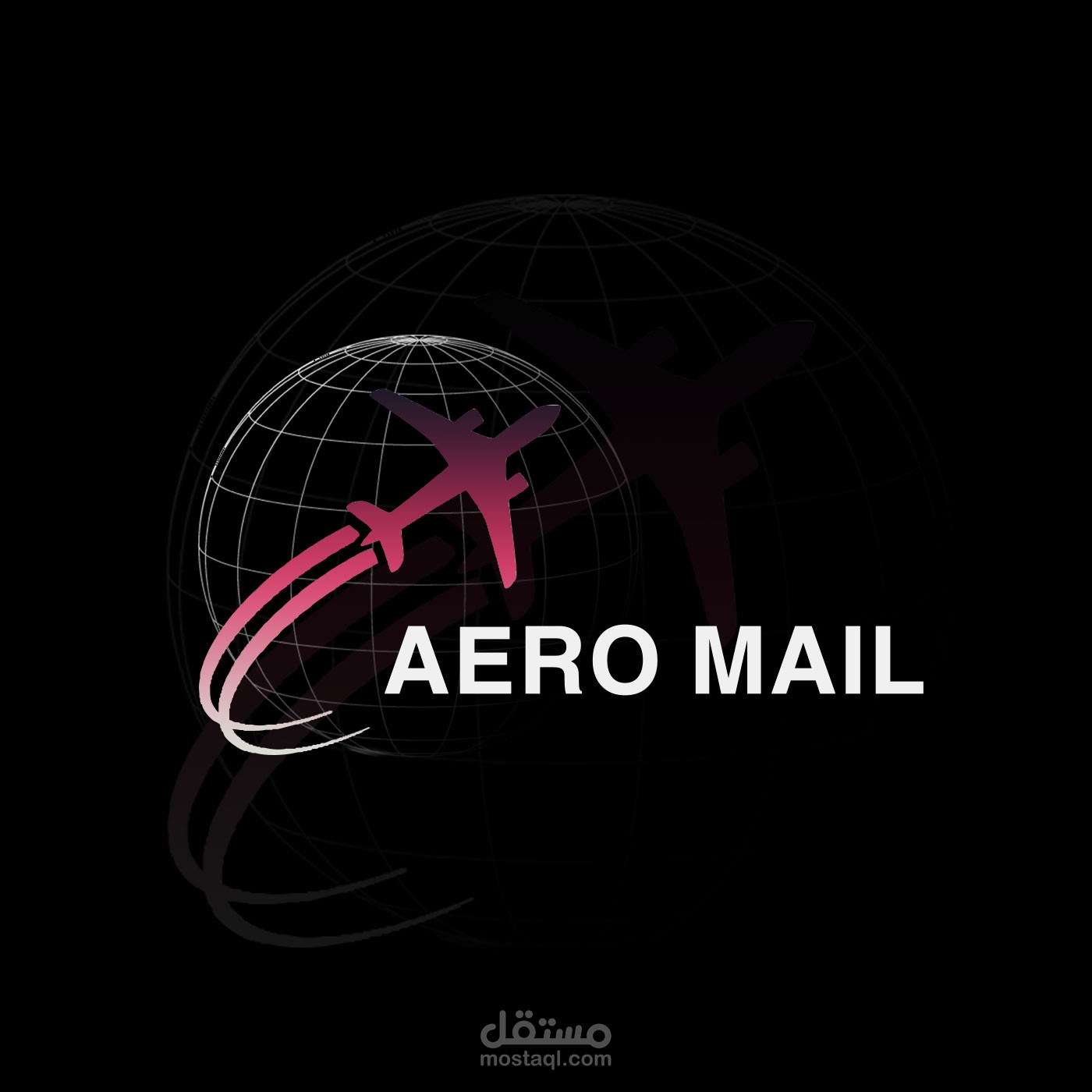 شعار شركة طيران