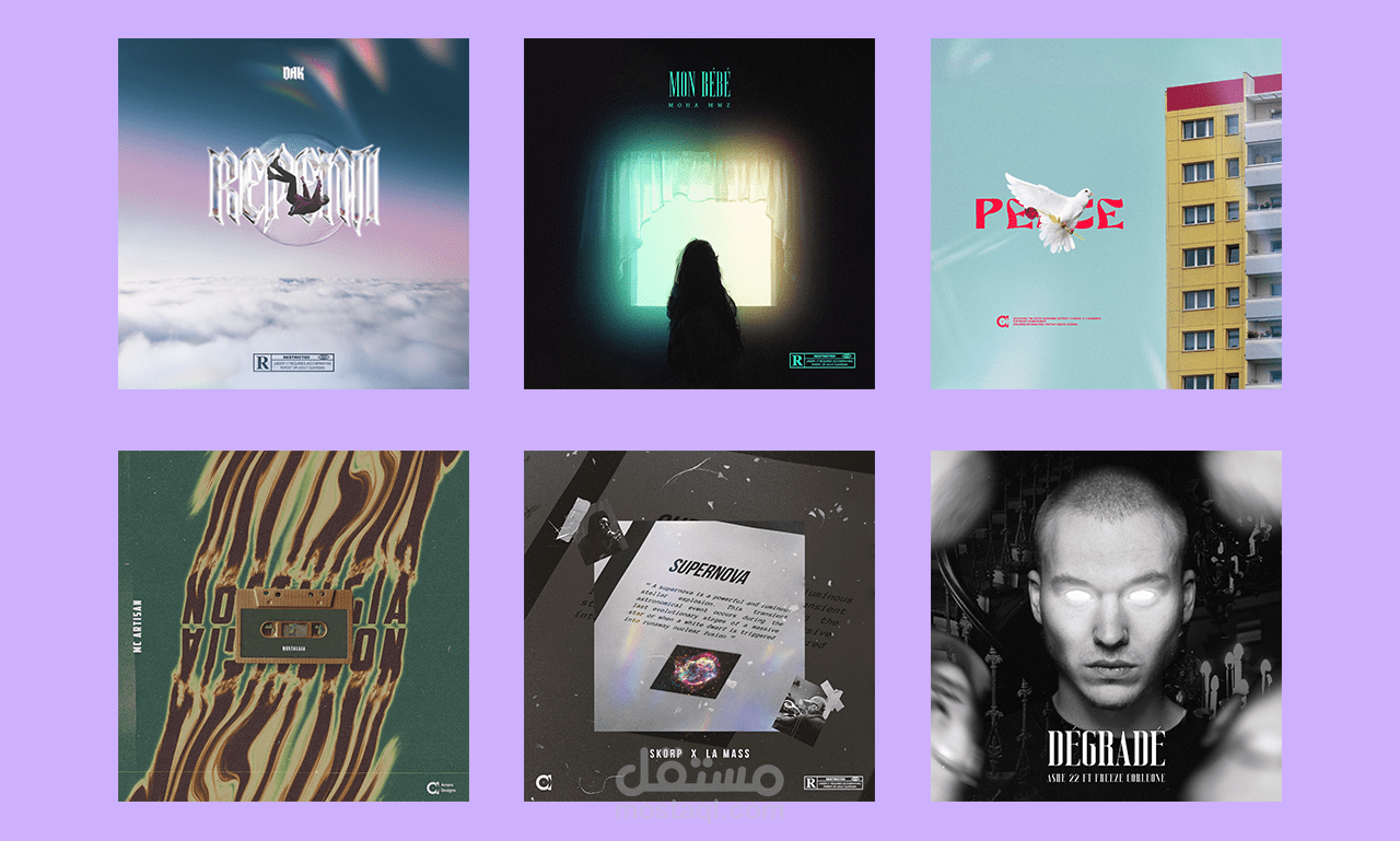 مجموعة من الأغلفة الموسيقية