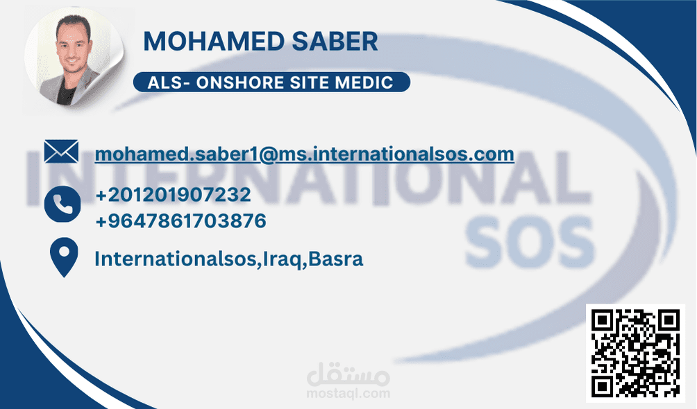 Digital Business card