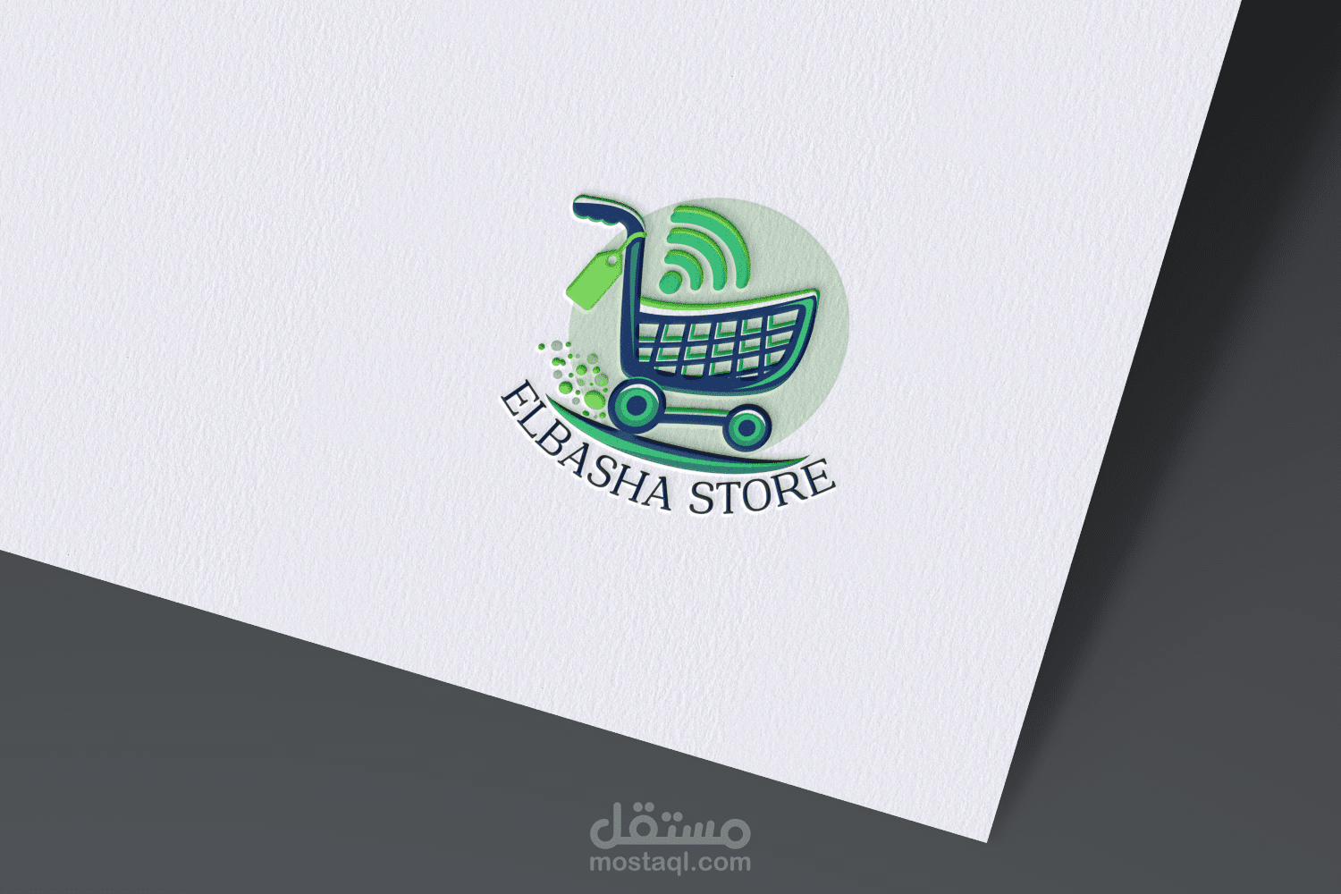 انشاء لوجو احترافى