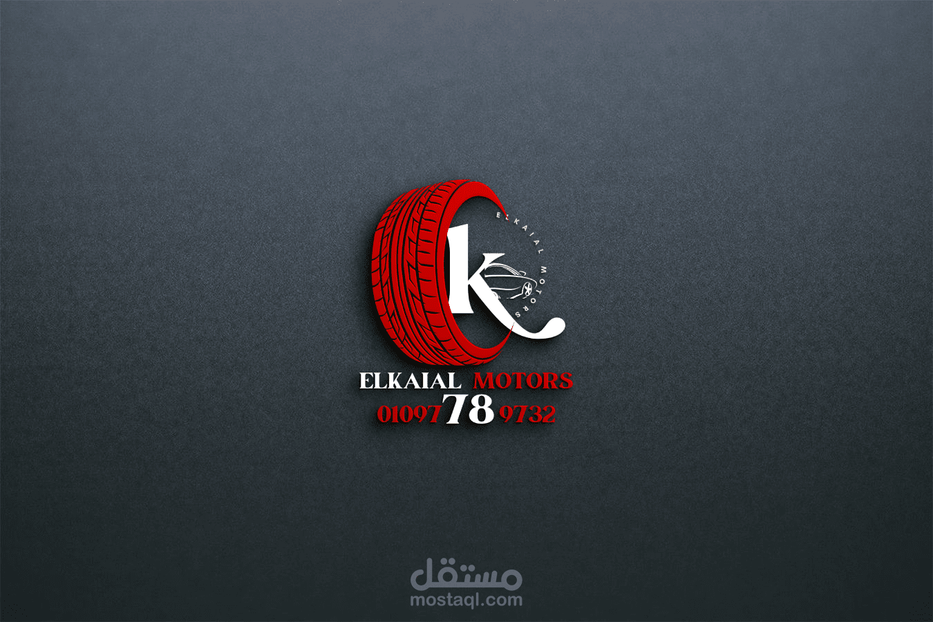 تصميم لوجو وهوية بصرية