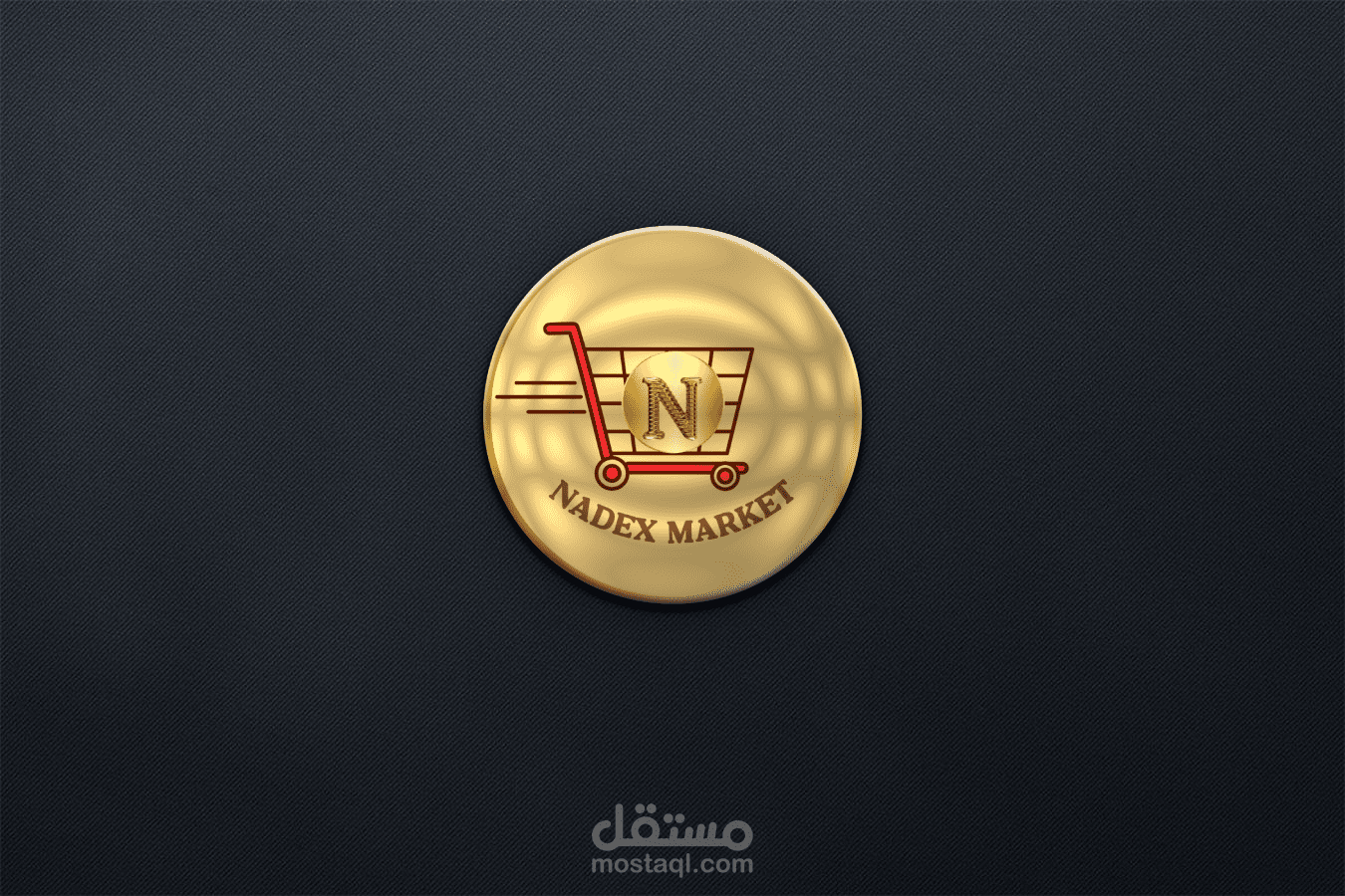 تصميم هوية بصرية