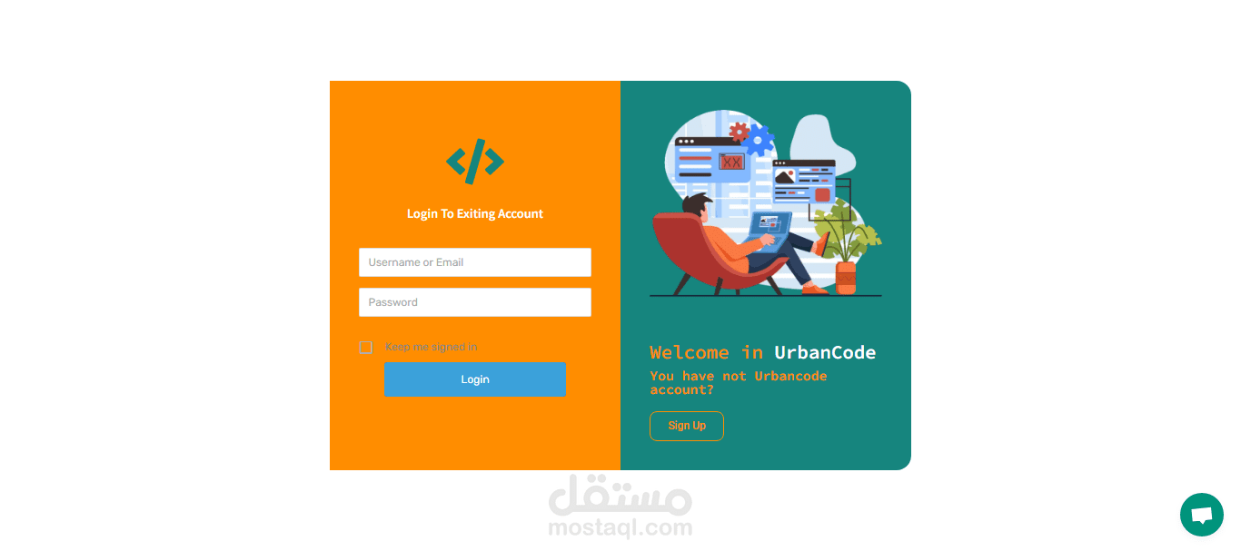 تصميم صفحة تسجيل دخول احترافية على موقع وردبريس