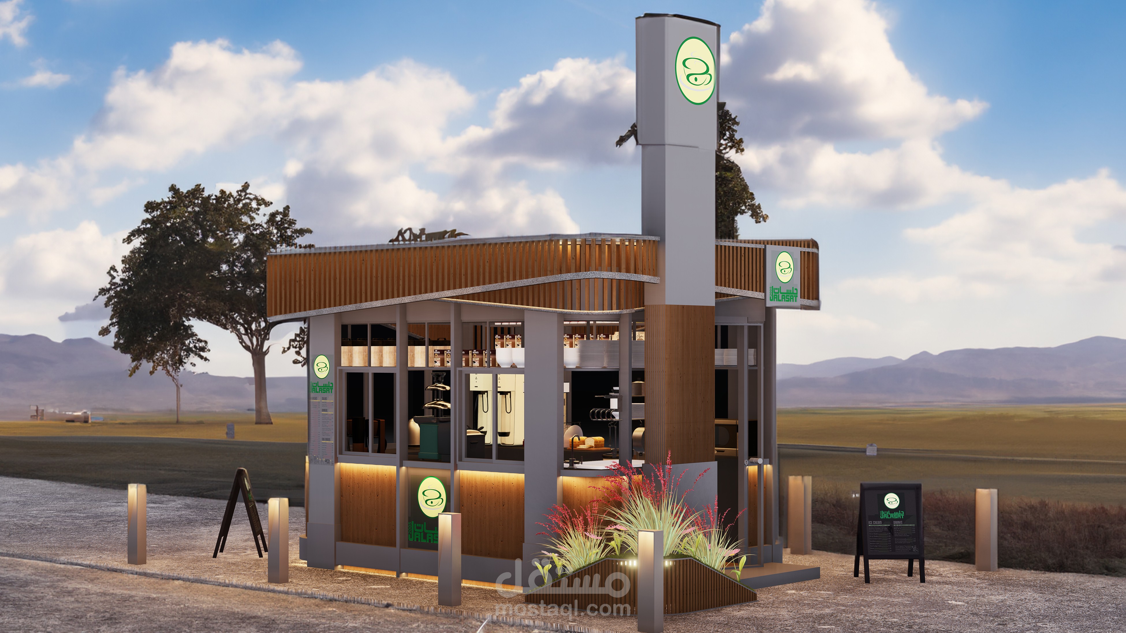 Café drive‐thru في المملكة العربية السعودية