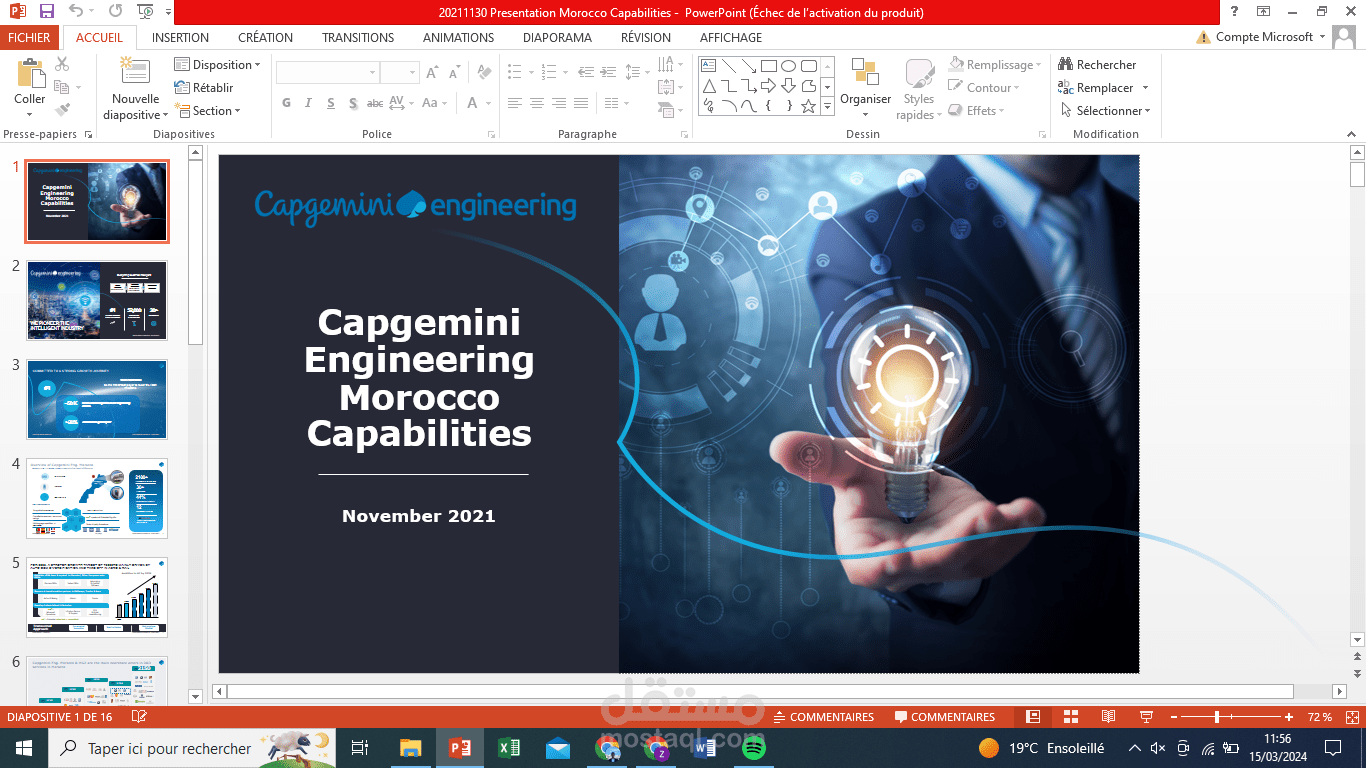 Presentation Morocco Capabilities