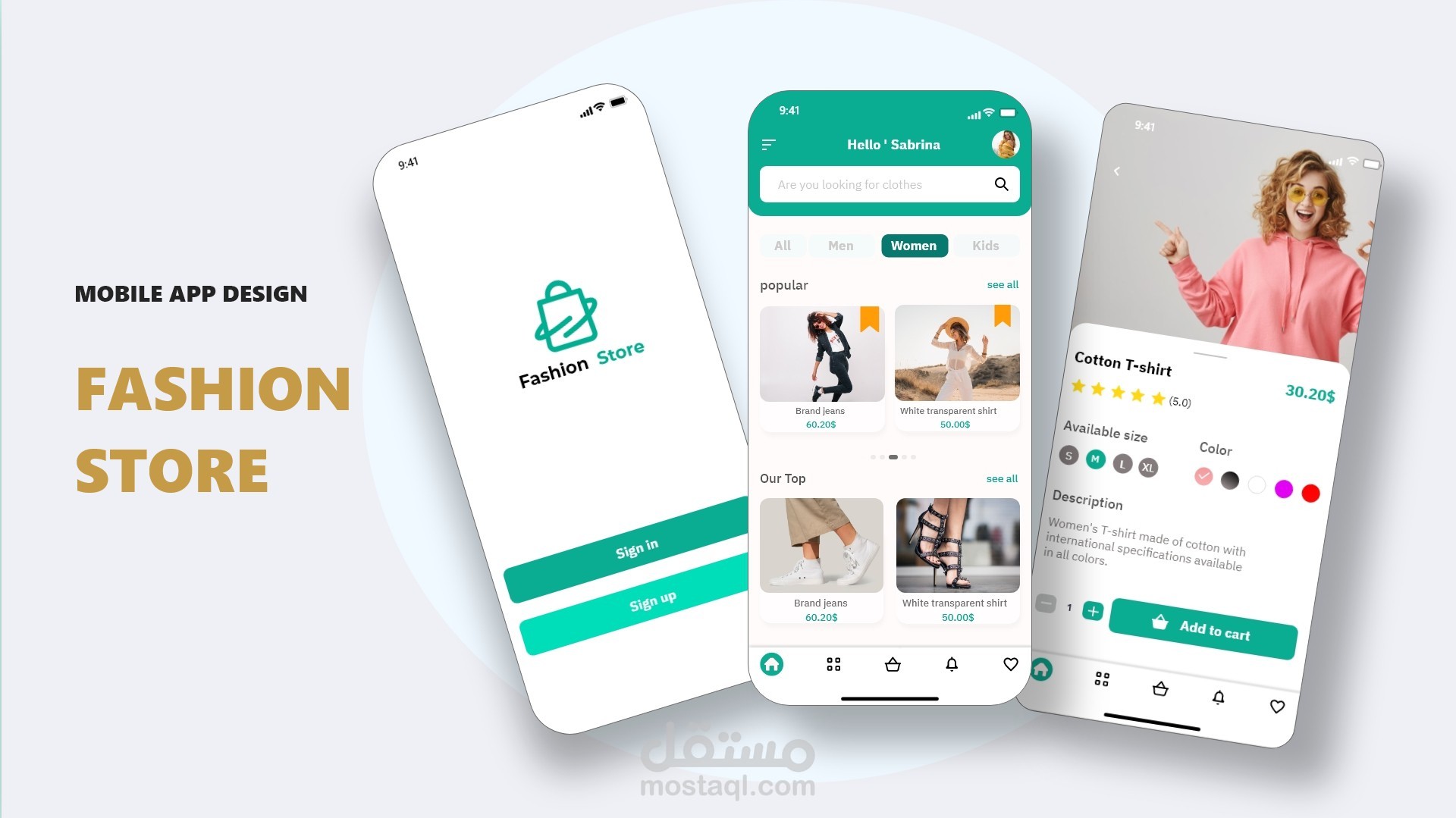Fashion store - تطبيق