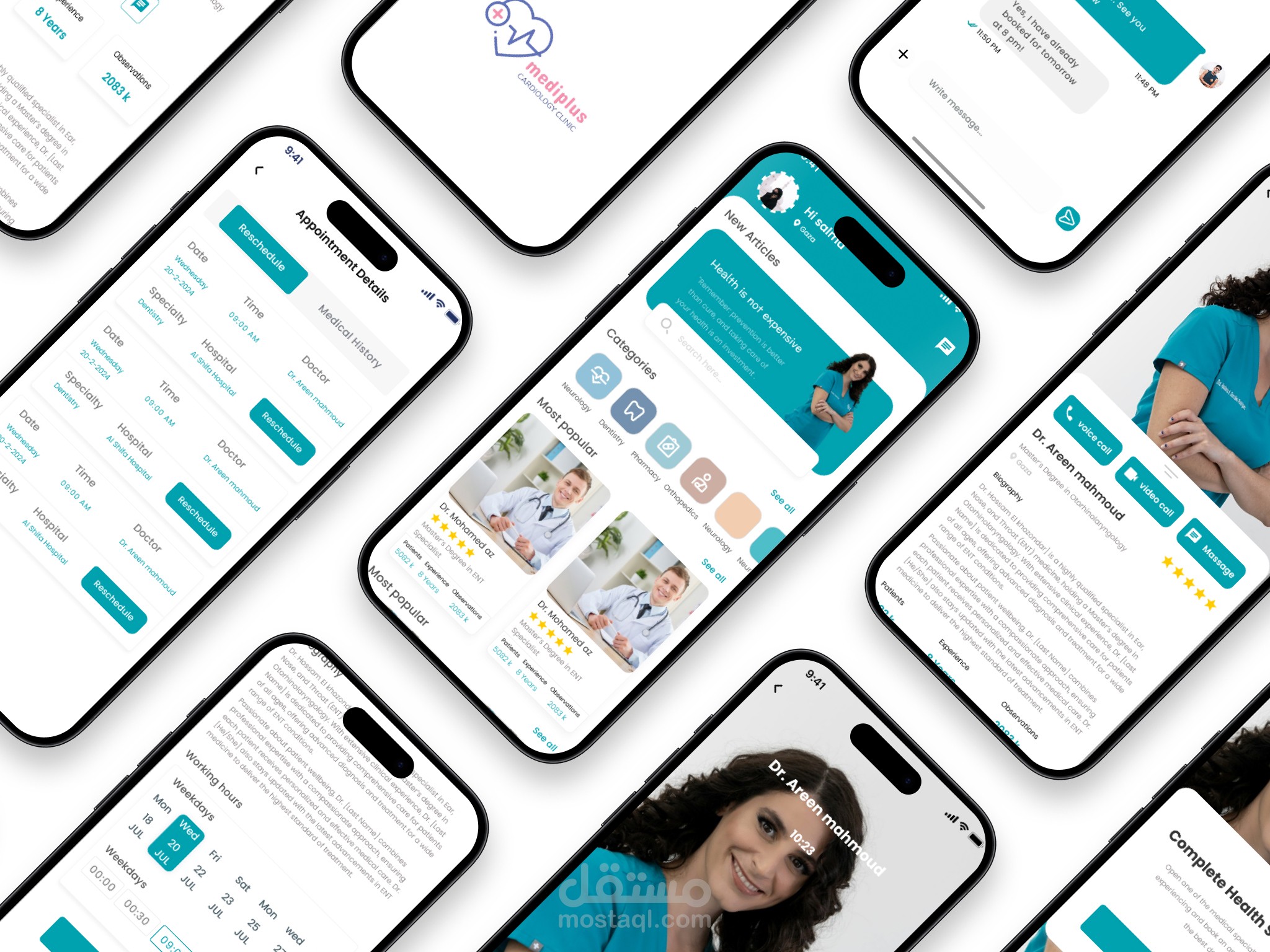 “تطبيق طبي متكامل: حجز مواعيد، استشارات، وصيدلية ذكية”