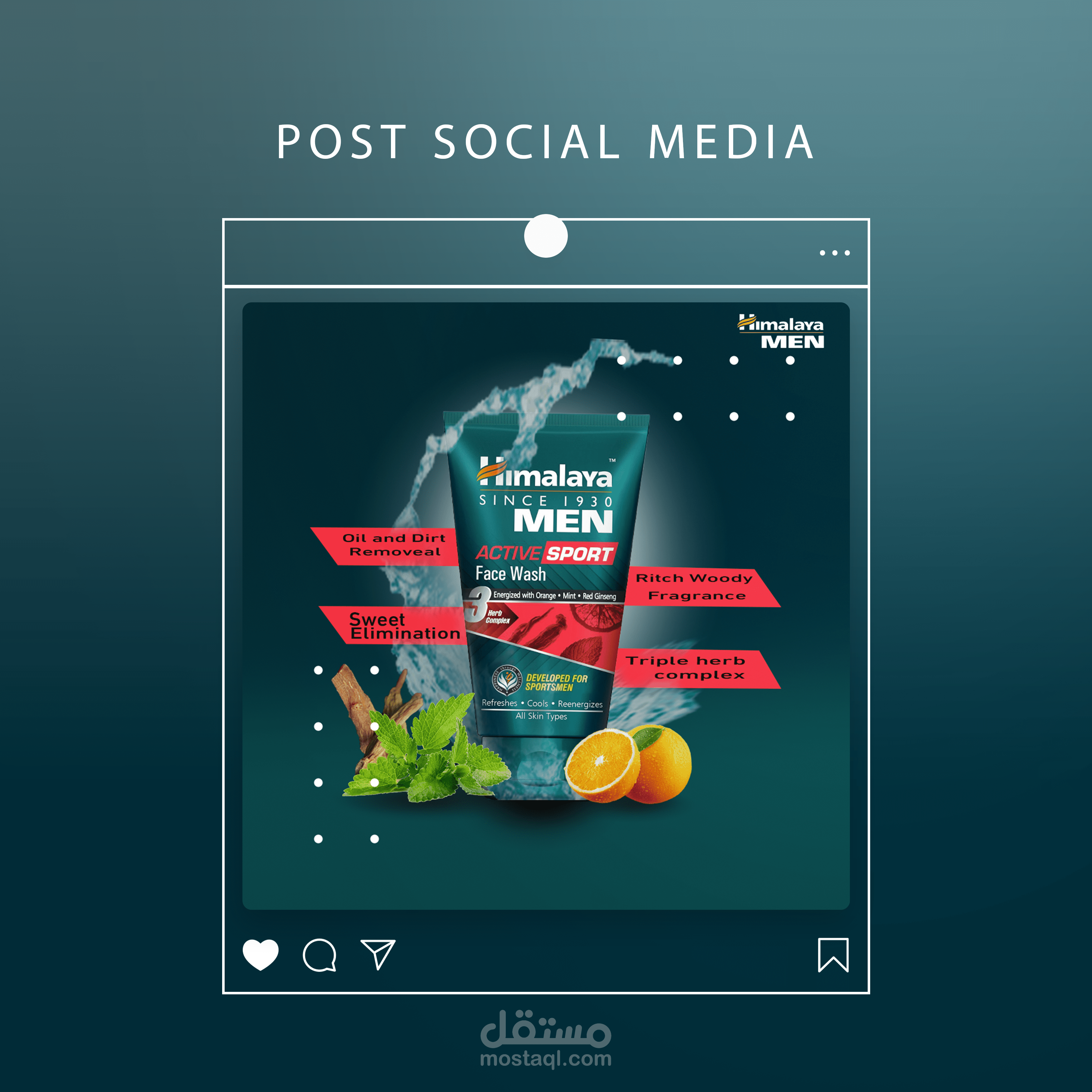 تصاميم سوشيال ميديا