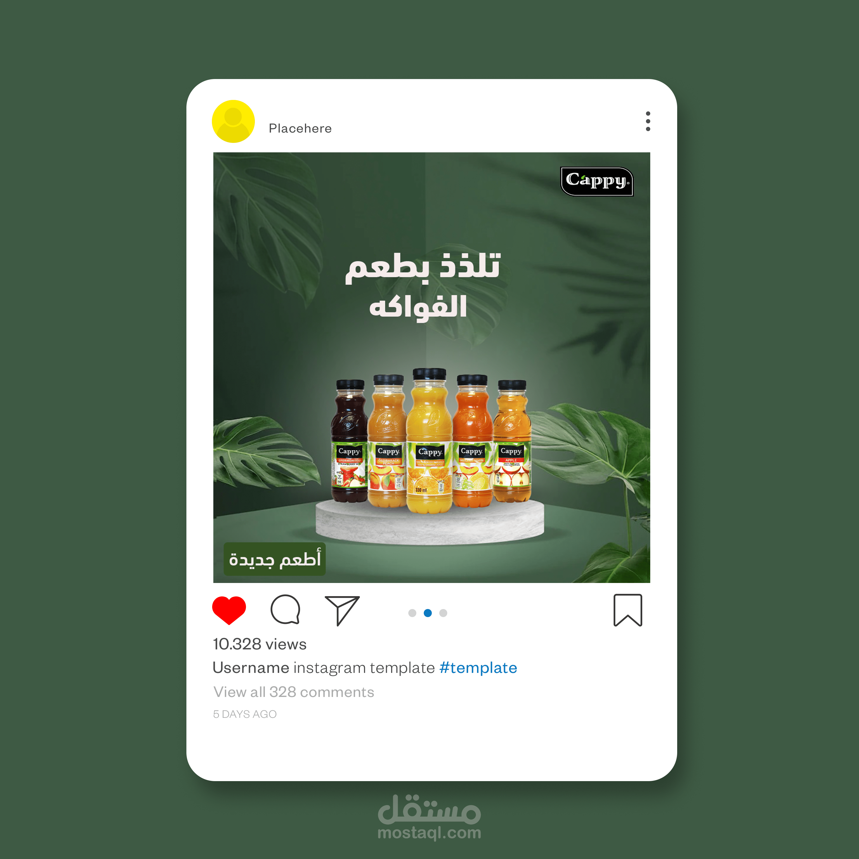 تصاميم سوشيال ميديا