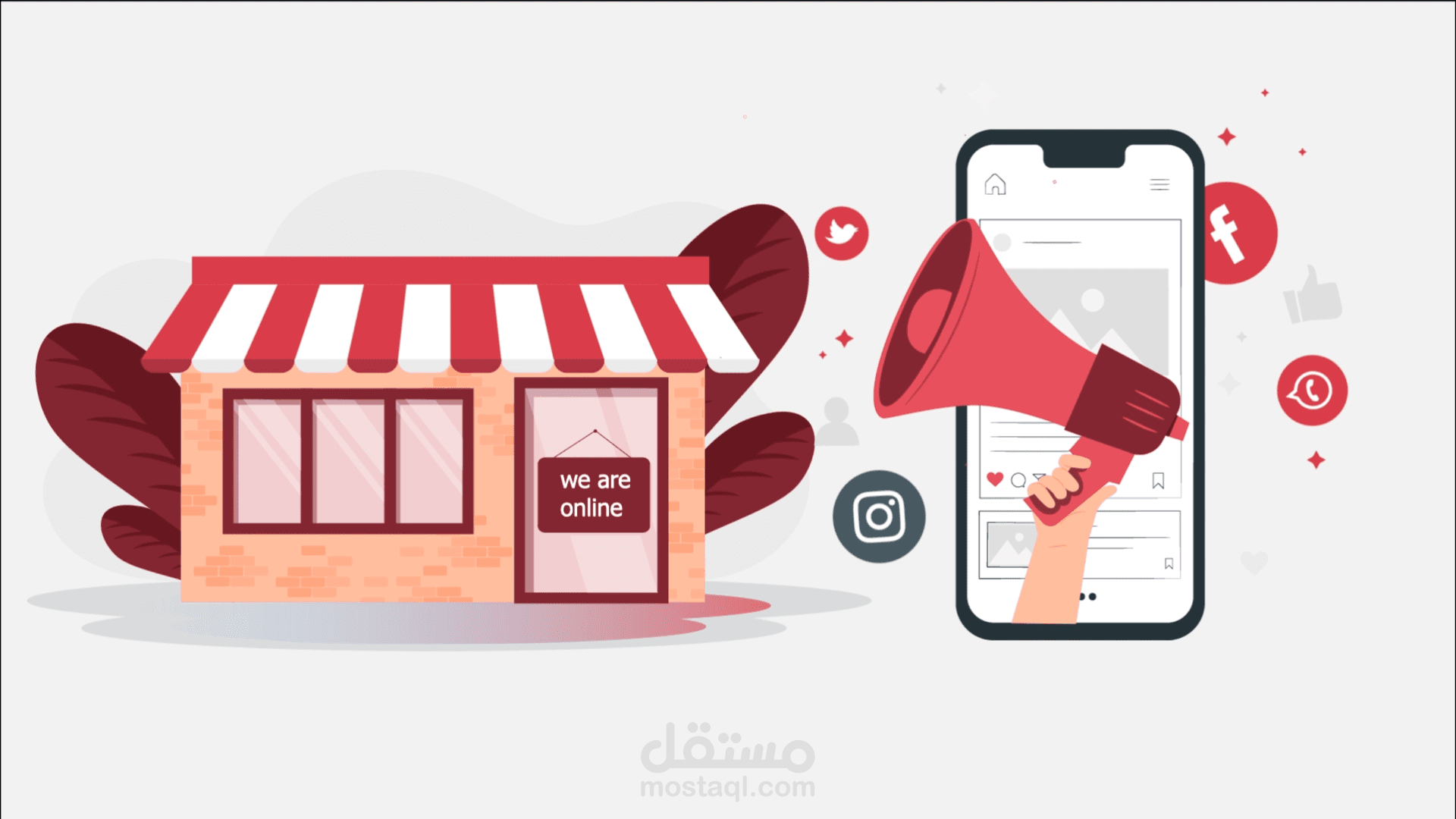 موشن جرافيك ميديا تايتن | media Titan motion graphics