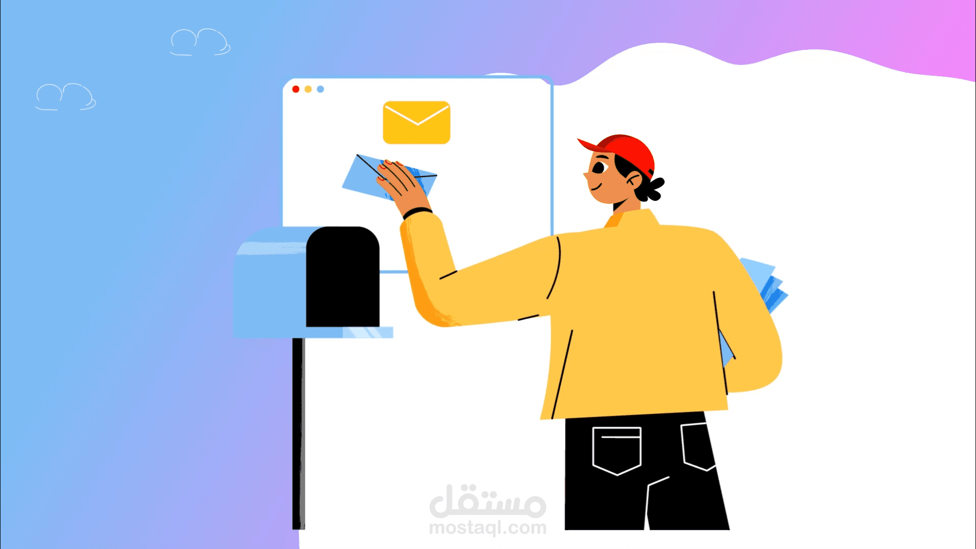 انيمشن بسيط لساعي البريد