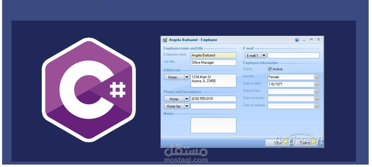 برنامج تسجيل مواد للجامعه