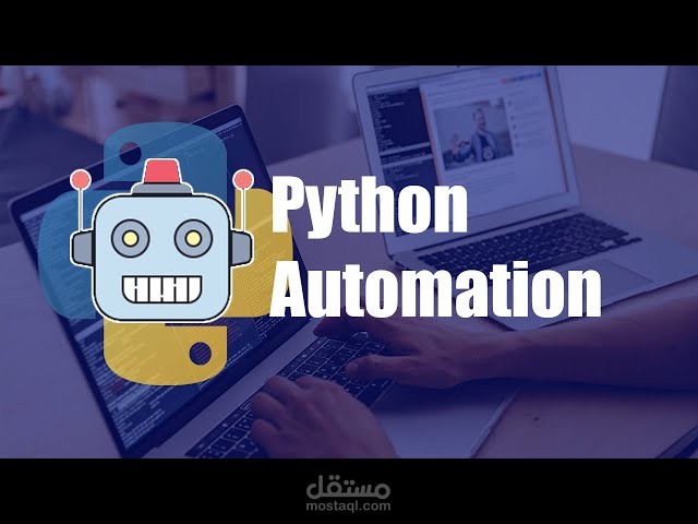 بوت بايثون مربوط ب API و واجهة مستخدم بسيطة
