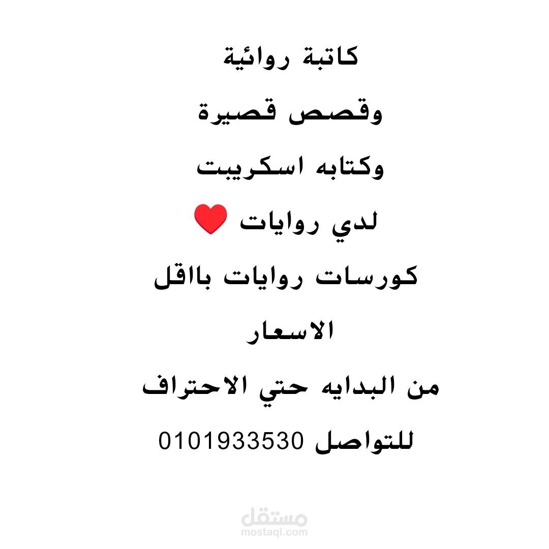 استطيع عمل وتحويل من ورد لpdf