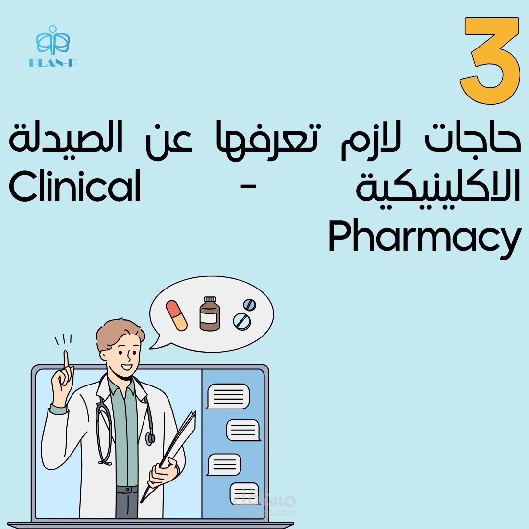 تصميمات كاروسيل لحساب انستجرام