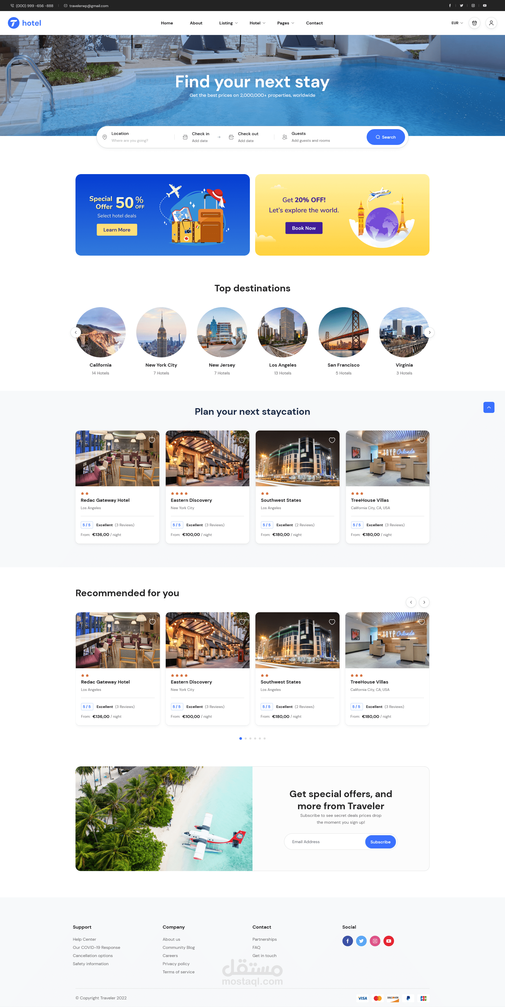 عمل موقع لشركة سياحة وحجز رحلات وفنادق لشركة اوروبية