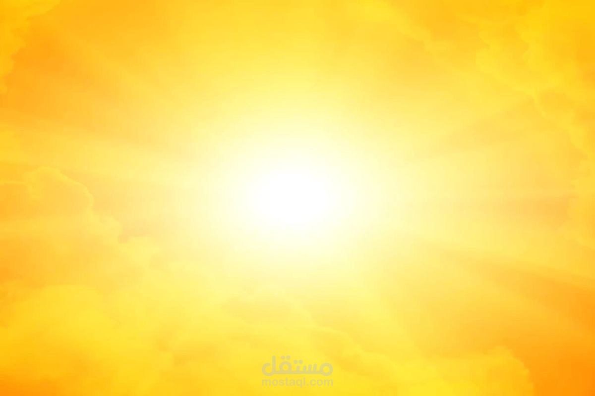 طريق تحت الشمس - A Road Under the Sun