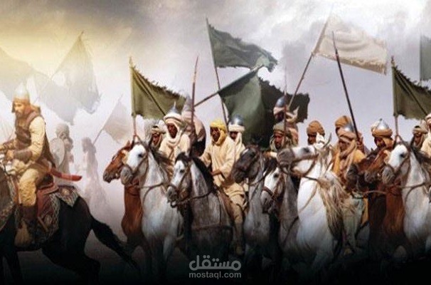 مقارنة التوسع بين الفتوحات الإسلامية والاستعمار الغربي