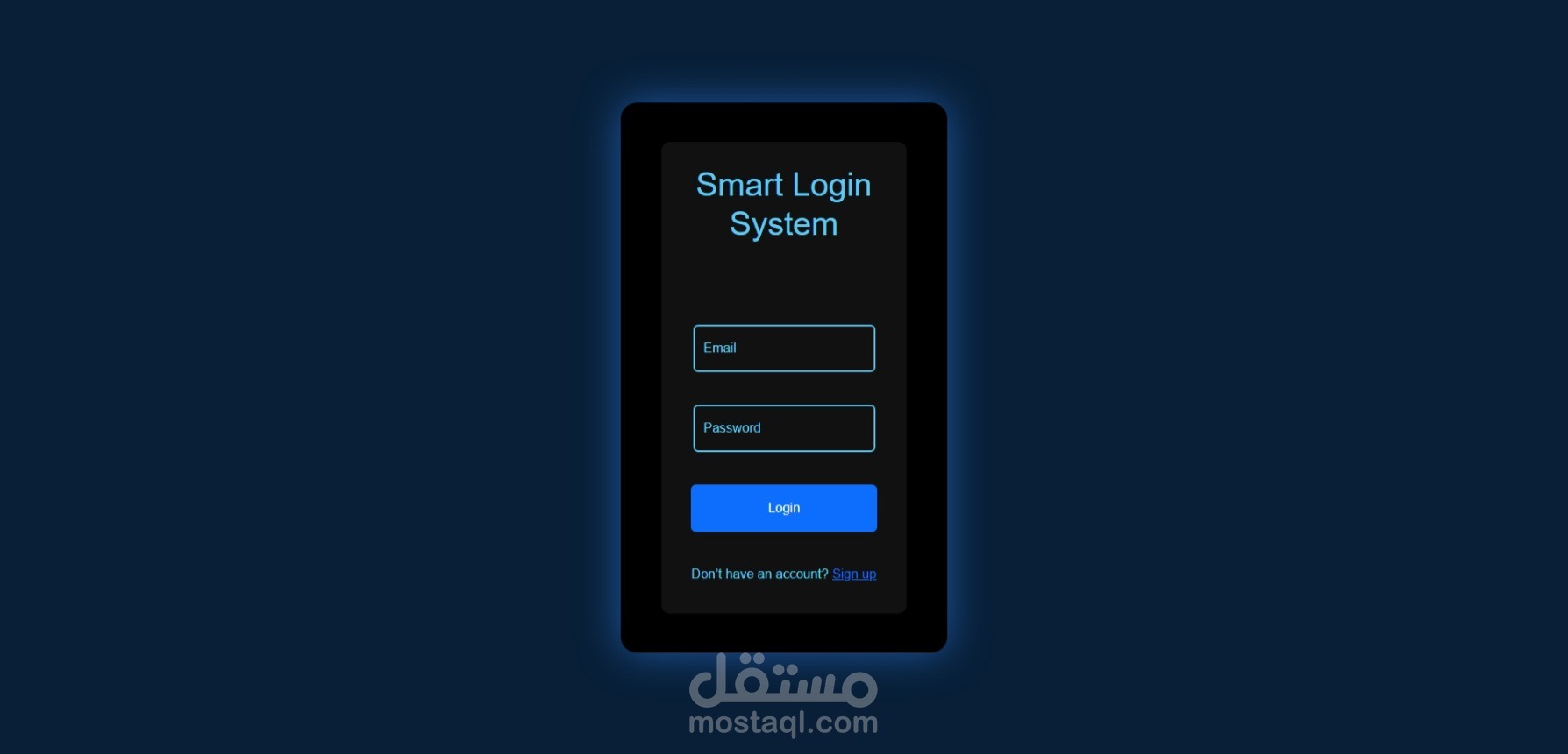 Login System