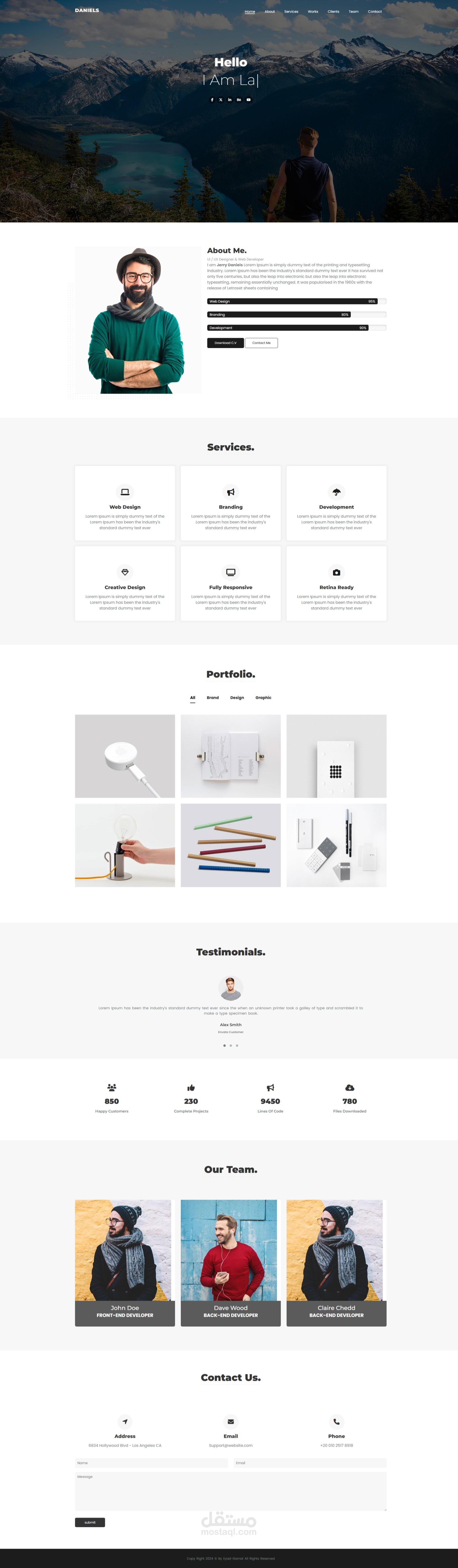 Landing Page احترافية - Daniels