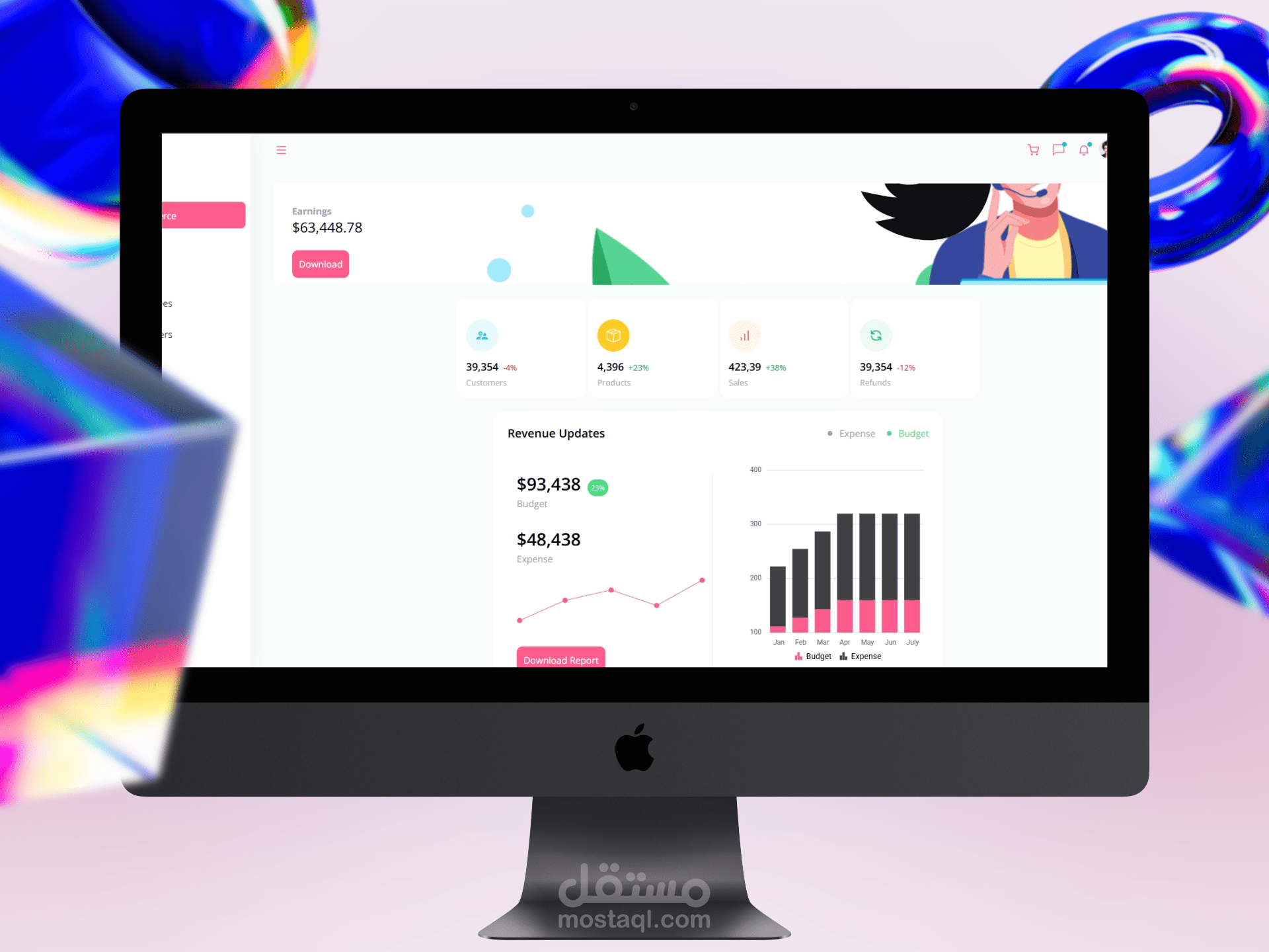 لوحة تحكم ديناميكية باستخدام React