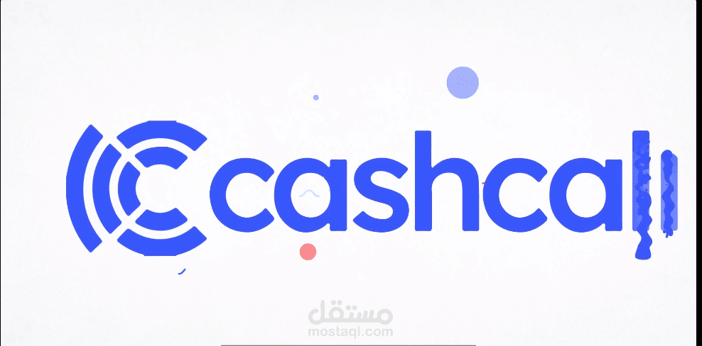 فيديو موشن جرافك cash call (اعلان)