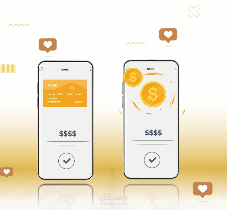 المنصة الذهبية للاستقدام