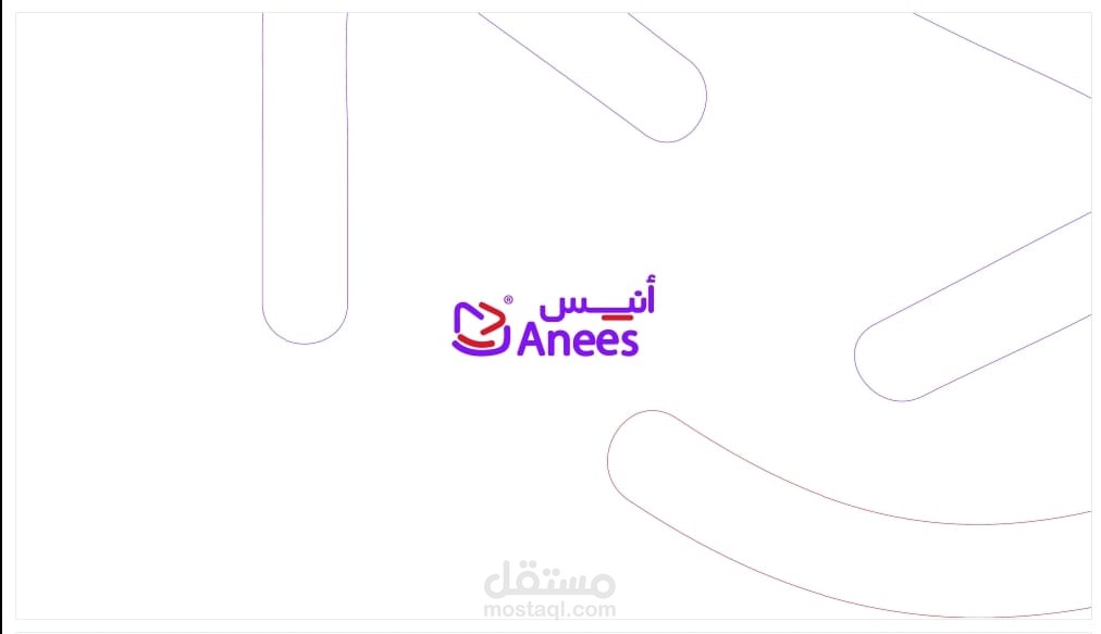 مناقشة Pitch deck لشركة ناشئه