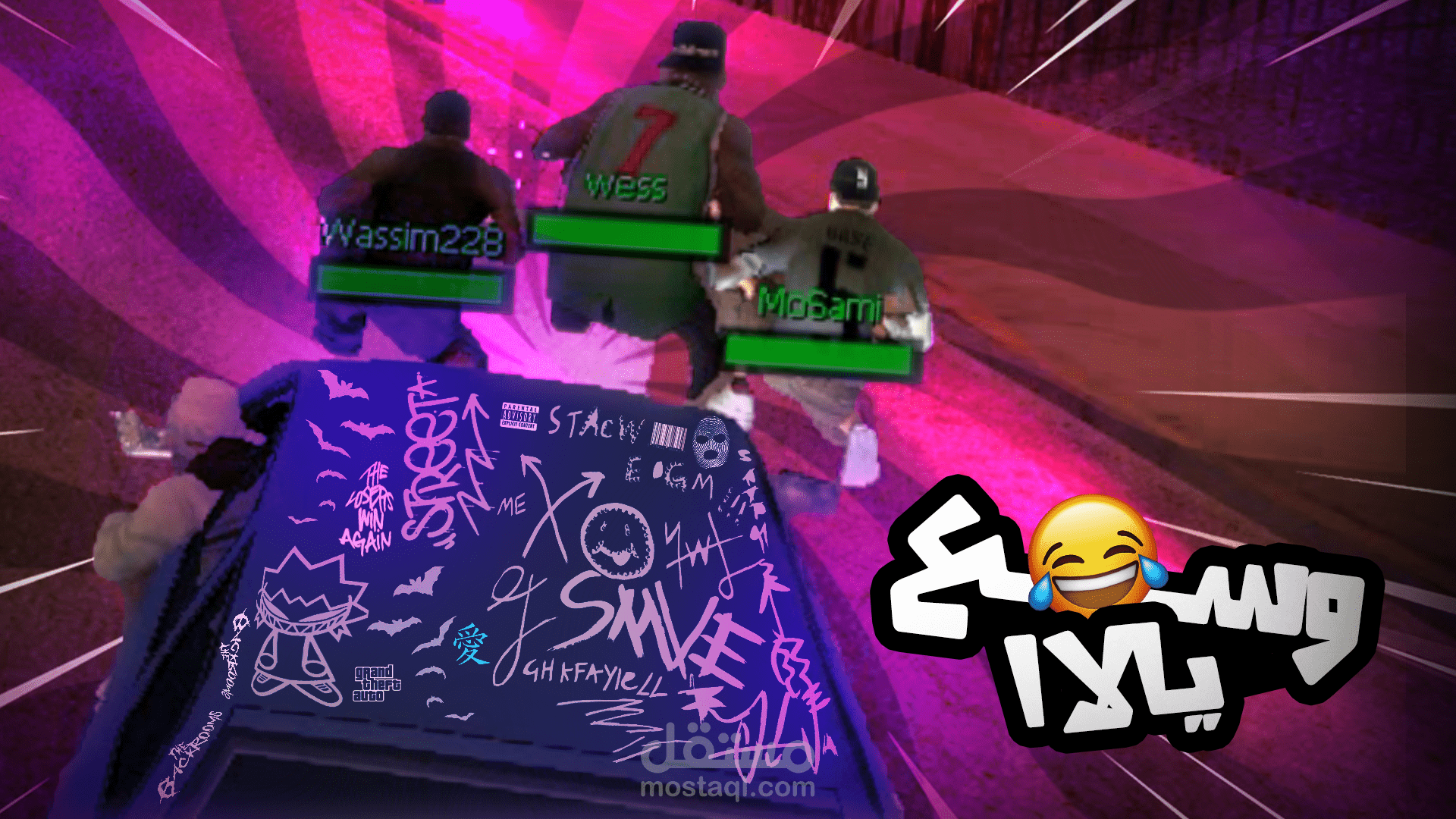 مونتاج فيديو الألعاب او الجيمينج التي قمت بالعمل عليها