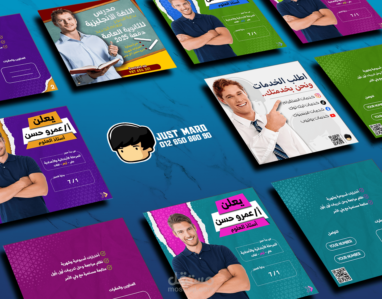 تصميم بوستات احترافية للسوشيال ميديا | Facebook - Instagram - Twitter