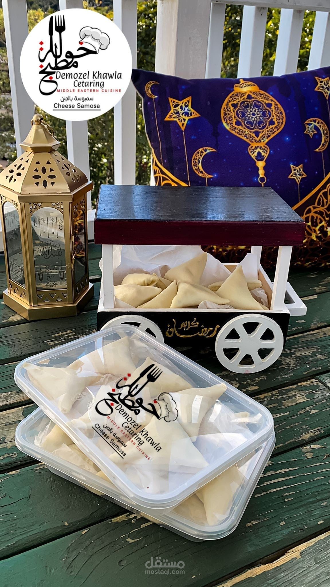 Khola Kitchen logo, menu and stickers