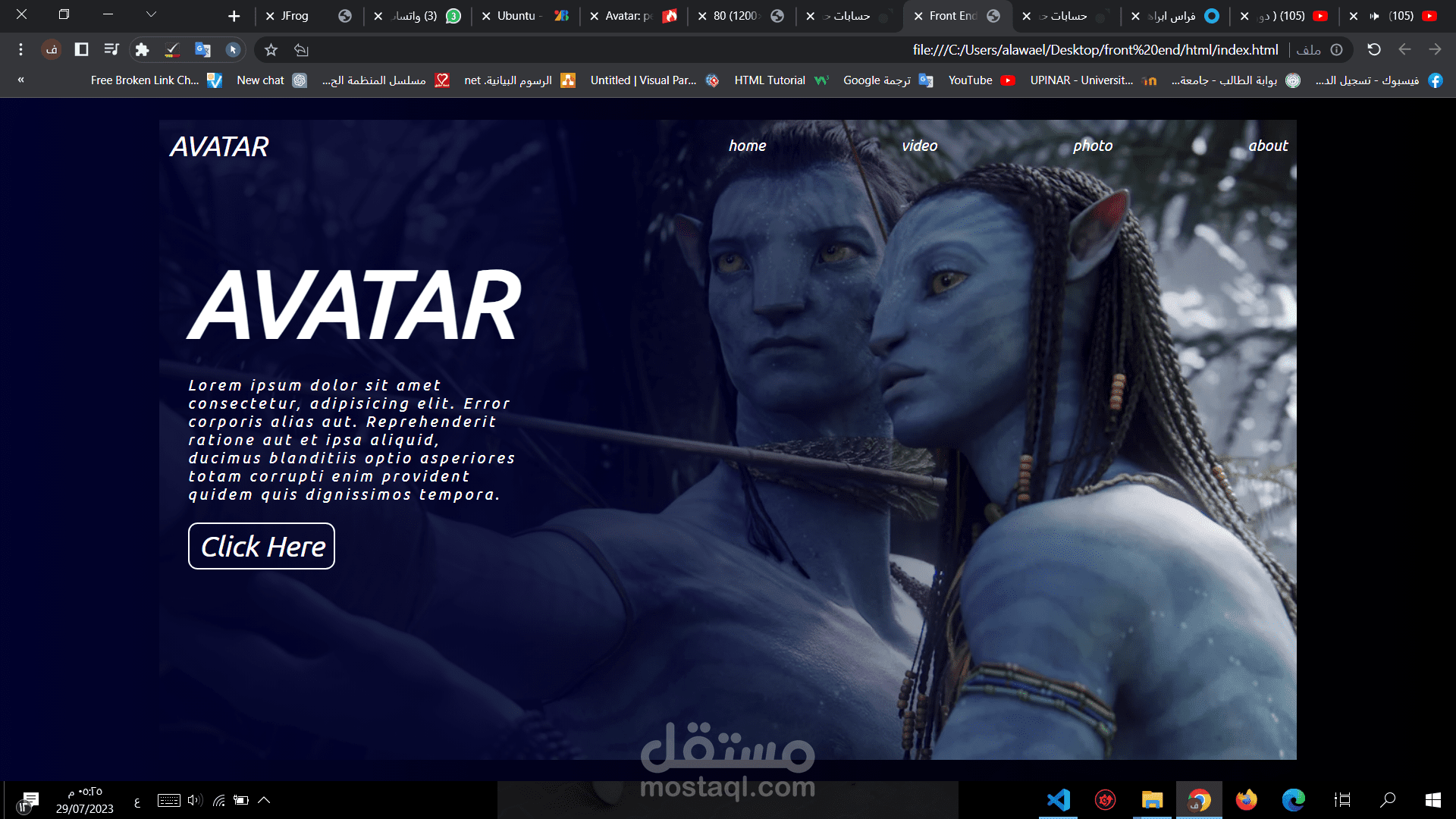 واجهة بسيطة باستحدام لغة html and css