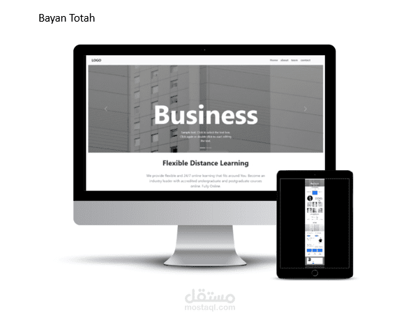 تصميم landing page تابعة لشركة