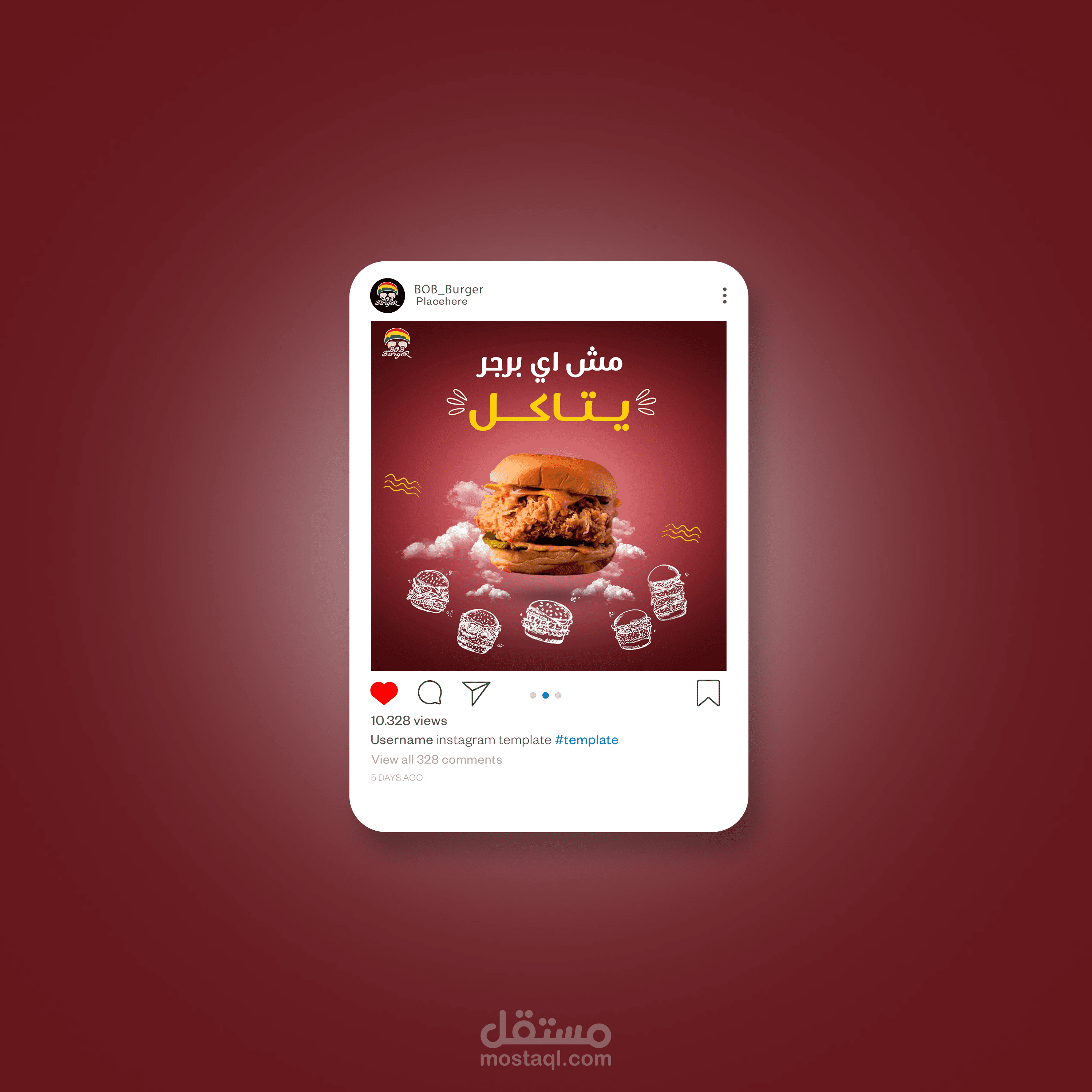تصميم سوشيال ميديا لمطعم برجر
