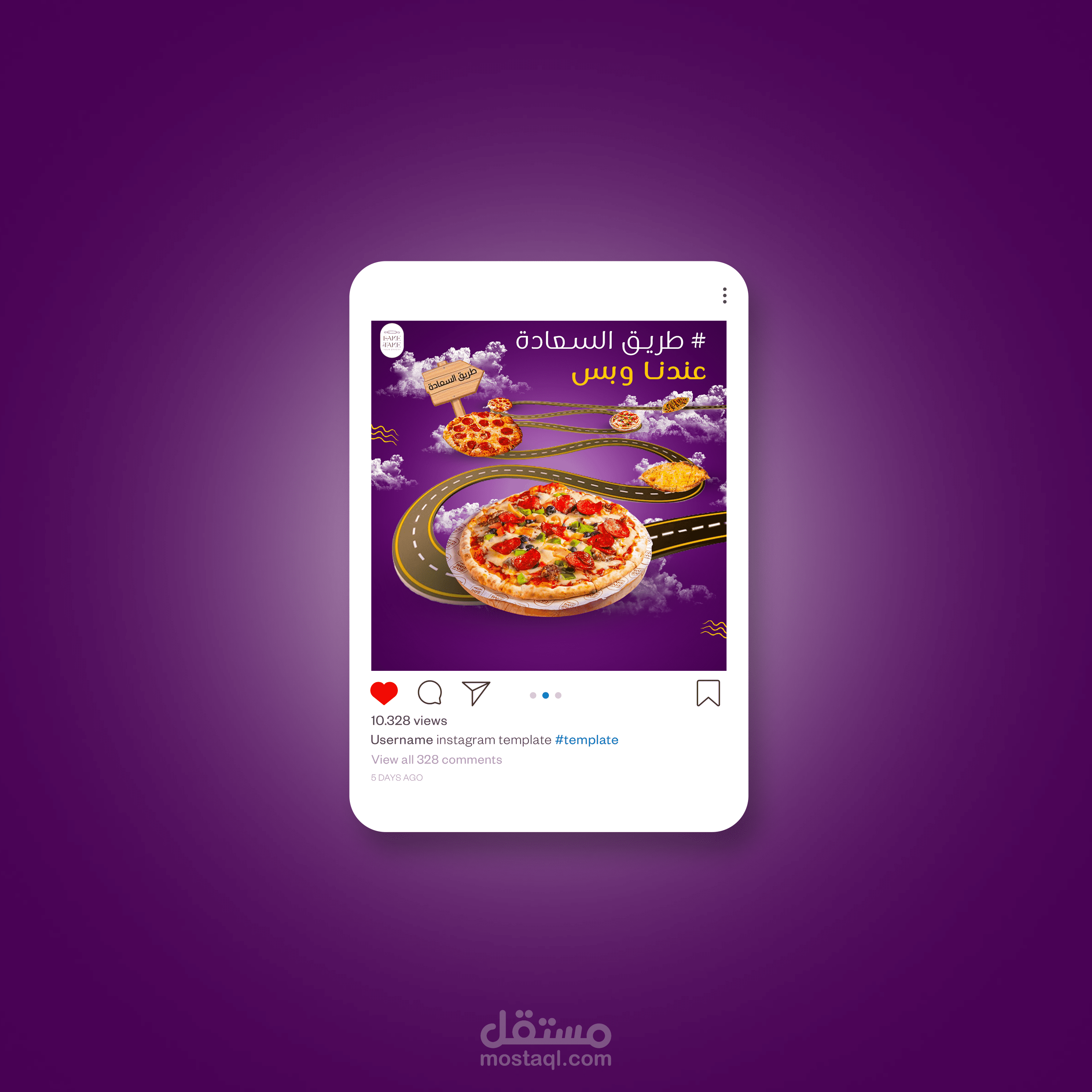 تصميم سوشيال ميديا لمطعم بيتزا