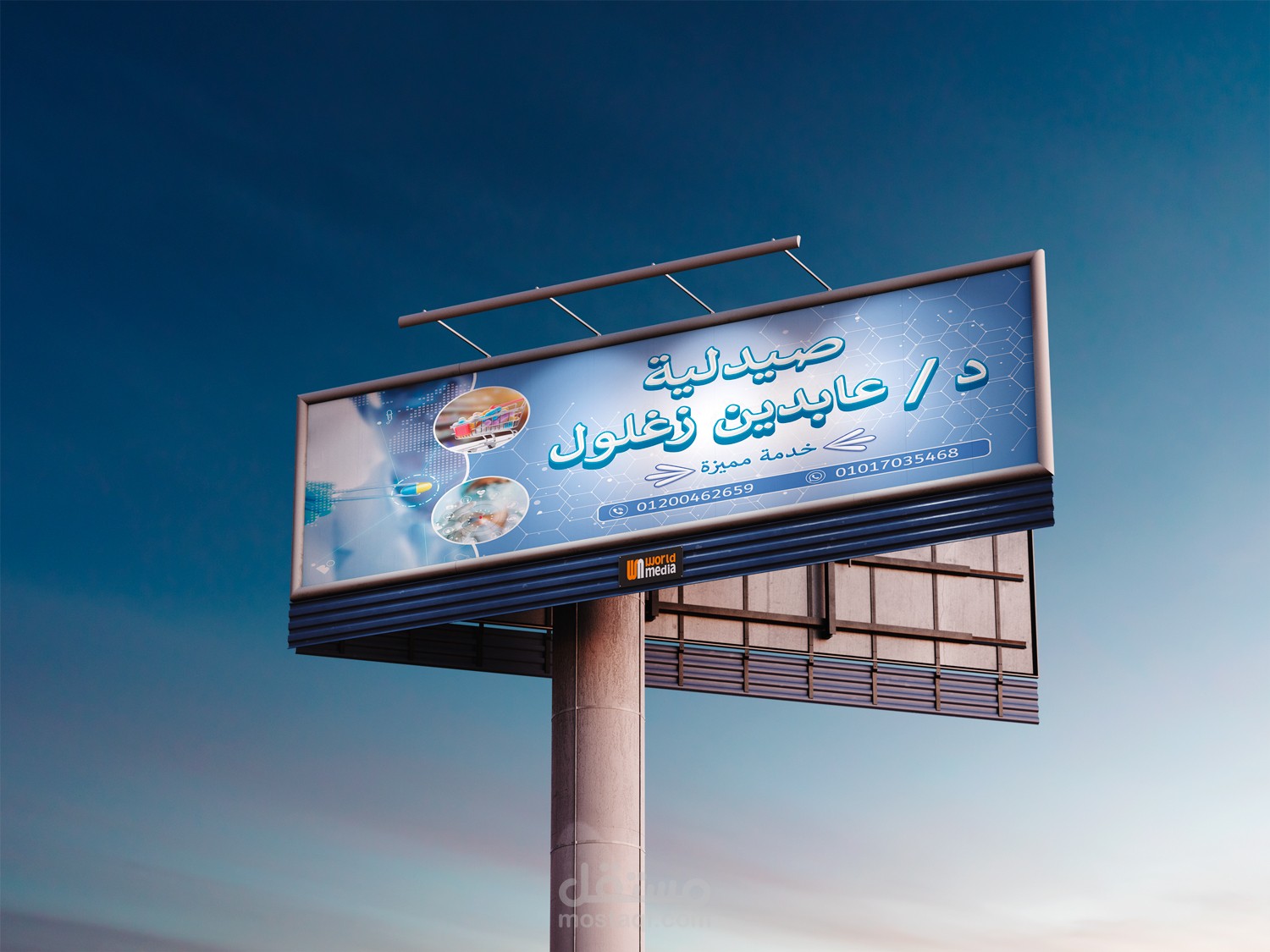 تصميم المطبوعات