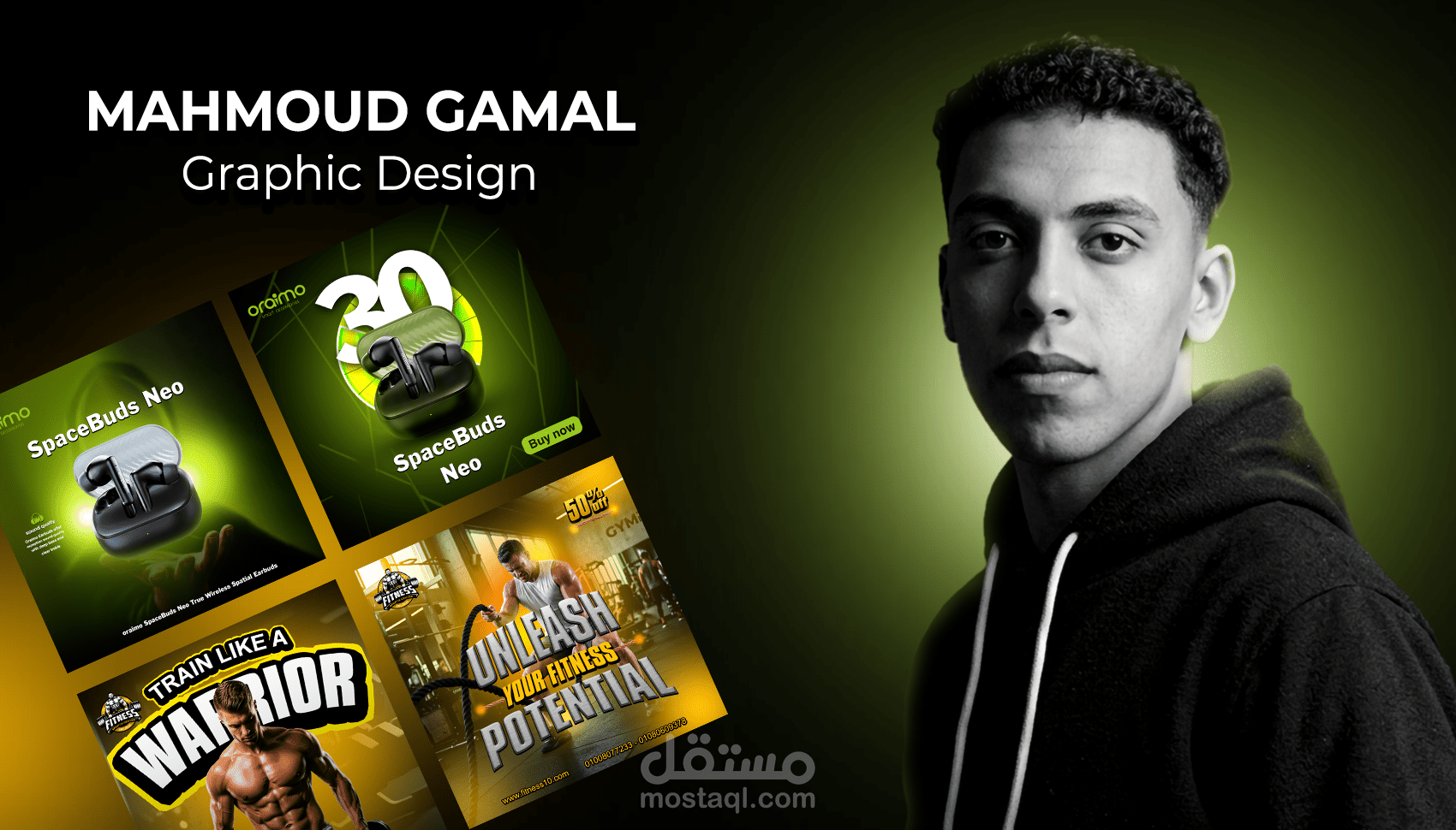تصميم المطبوعات والسوشال ميديا