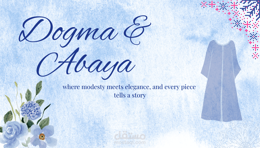 بطاقة تعريفية