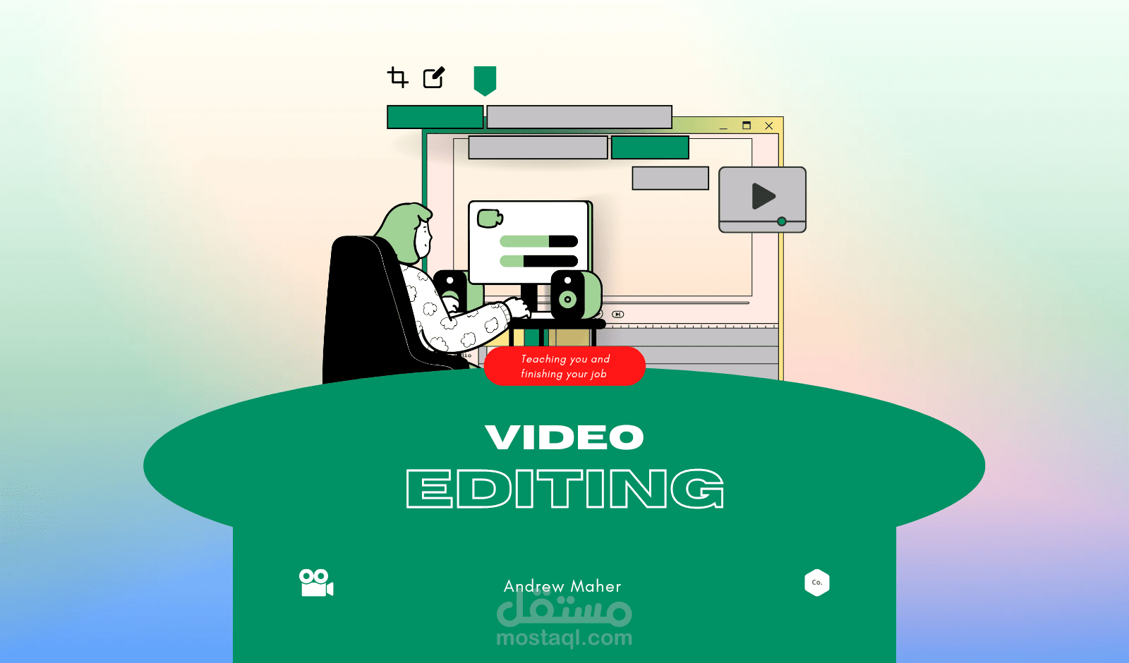 مونتاج فيديو رحلة