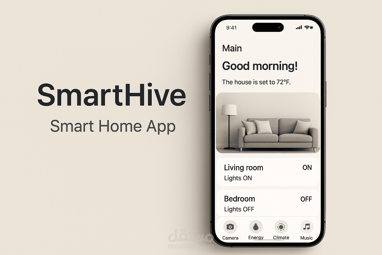 تطبيق IoT المنزل الذكي