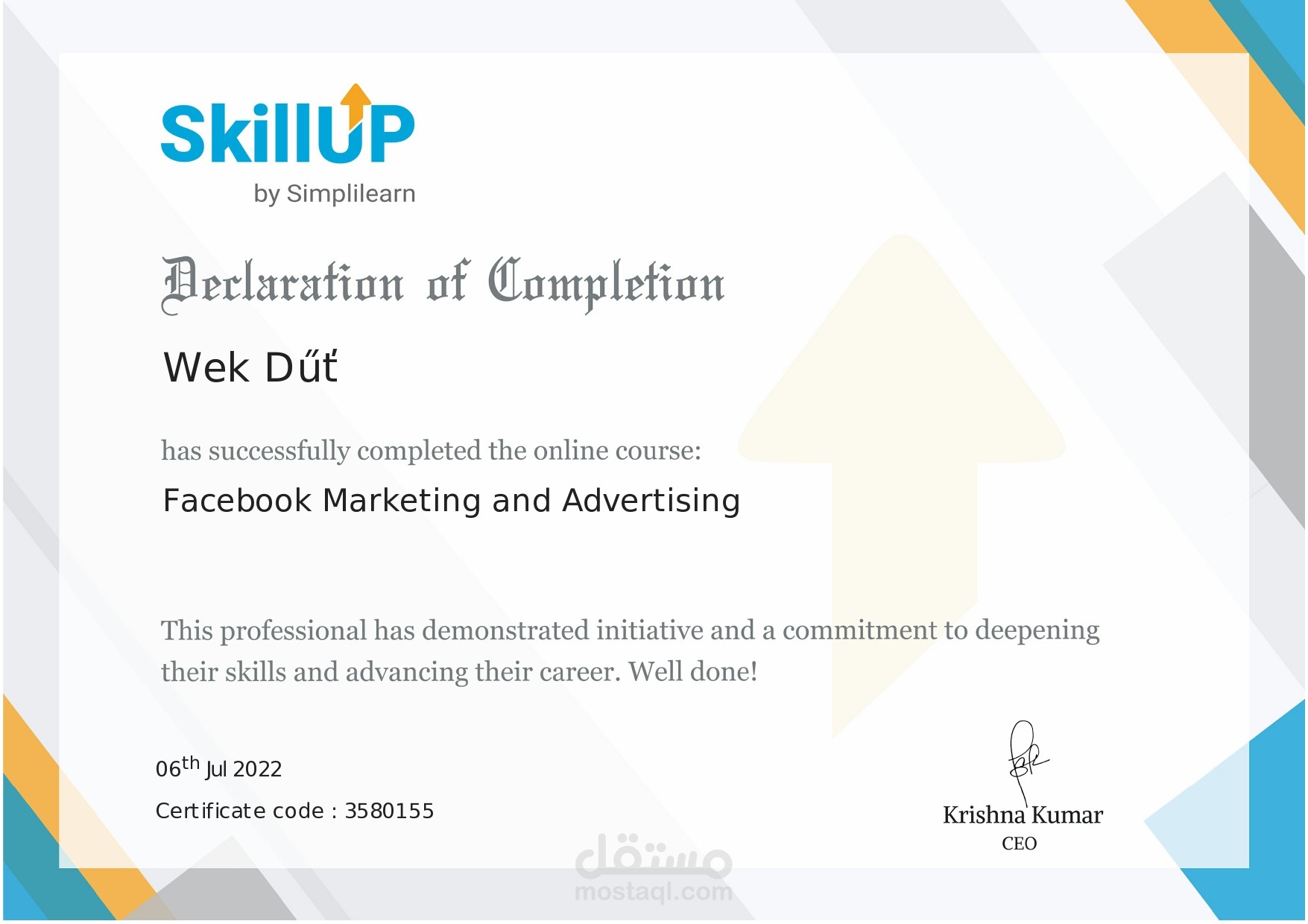 شهادة Facebook Marketing and Advertising