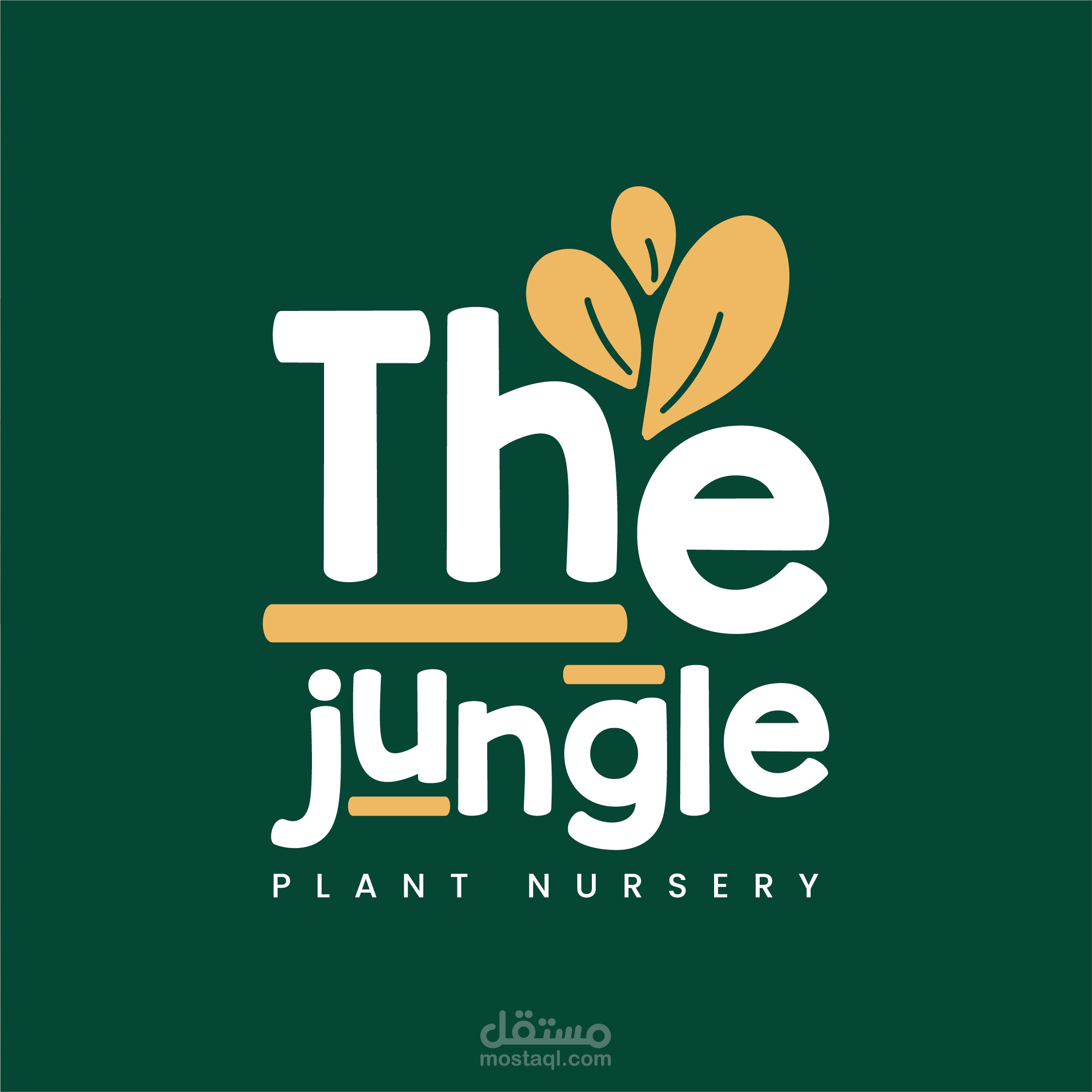 The jungle