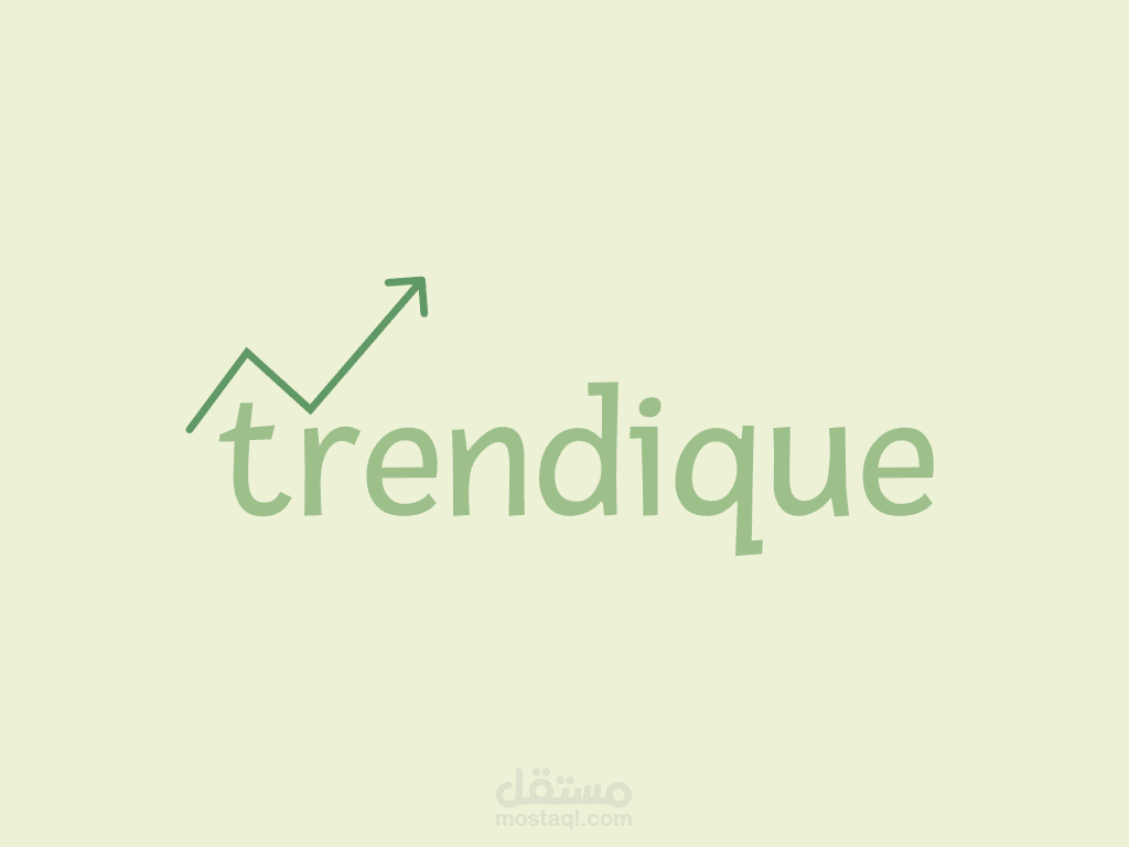 تصميم شعارات